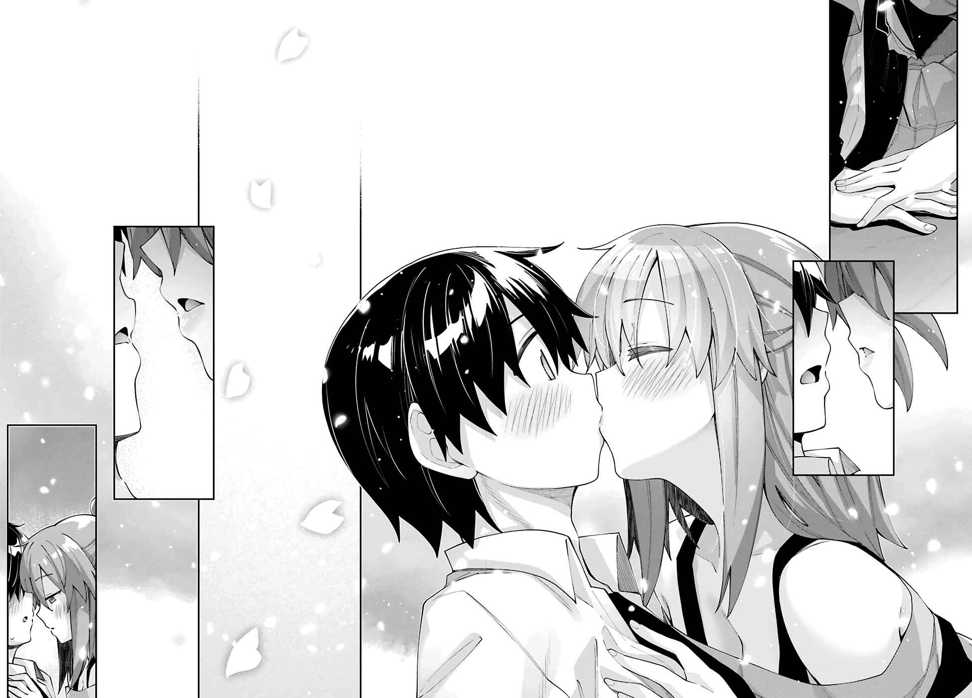 Page 18 Chapter 26 Sakurai-san wa Kizuite Hoshii
