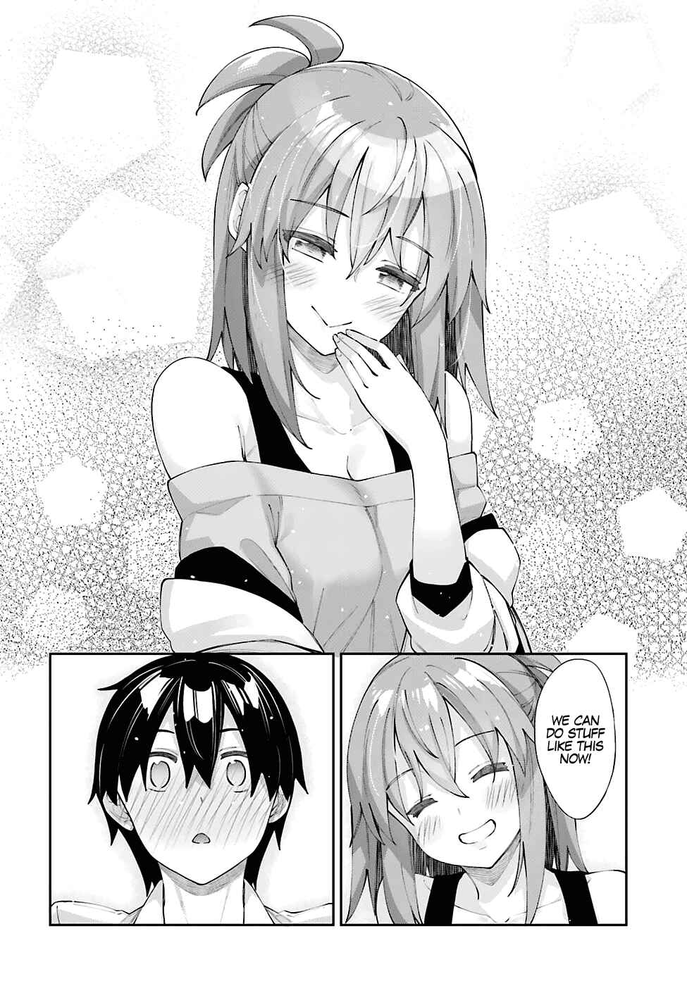 Page 19 Chapter 26 Sakurai-san wa Kizuite Hoshii