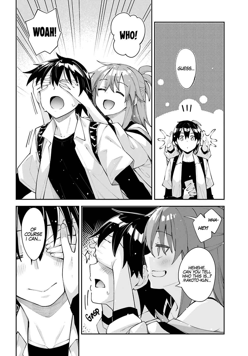Page 4 Chapter 26 Sakurai-san wa Kizuite Hoshii