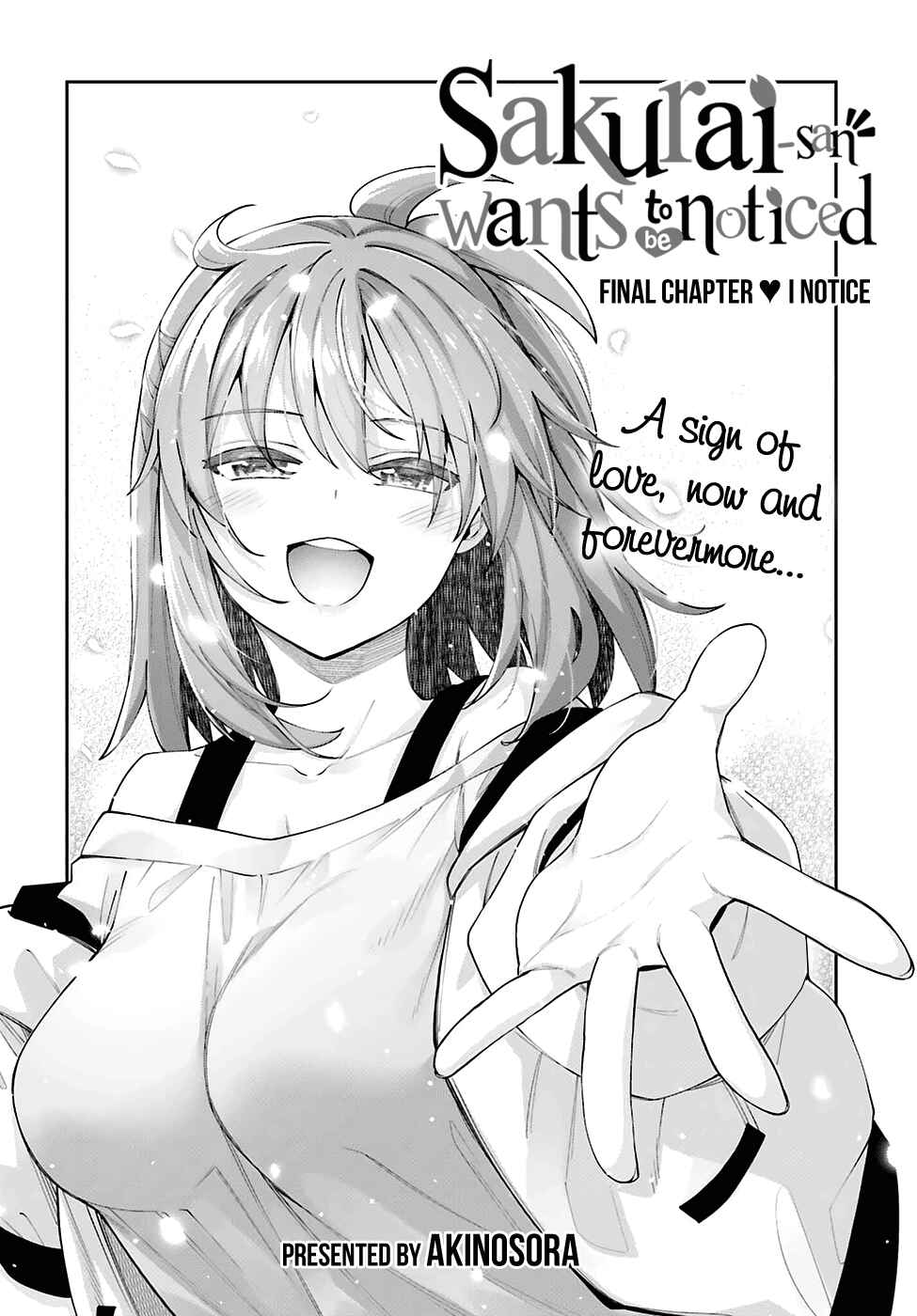 Page 6 Chapter 26 Sakurai-san wa Kizuite Hoshii