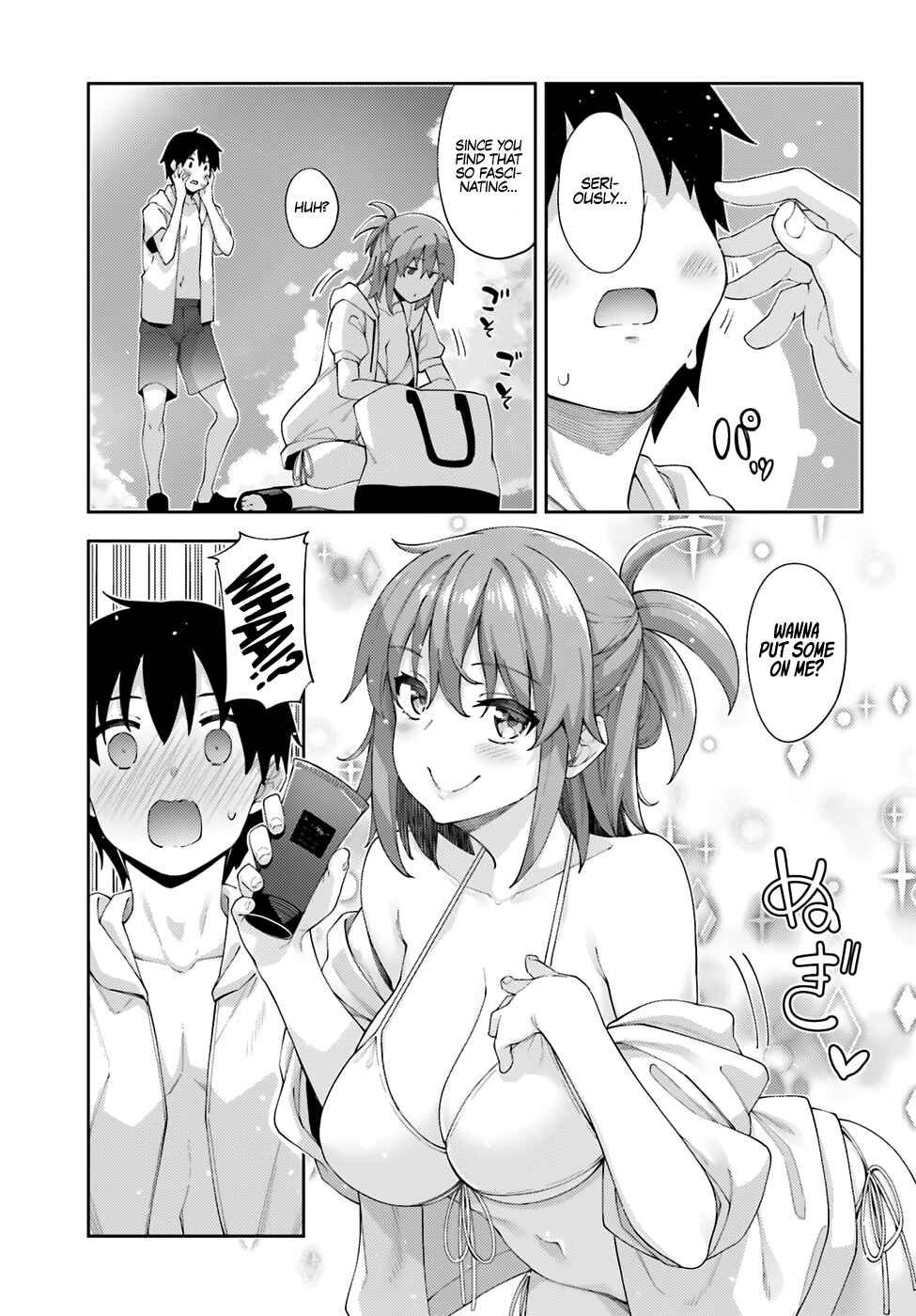 Page 10 Chapter 7 Sakurai-san wa Kizuite Hoshii