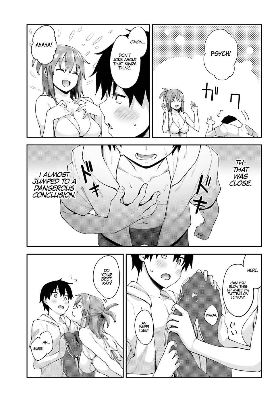 Page 12 Chapter 7 Sakurai-san wa Kizuite Hoshii