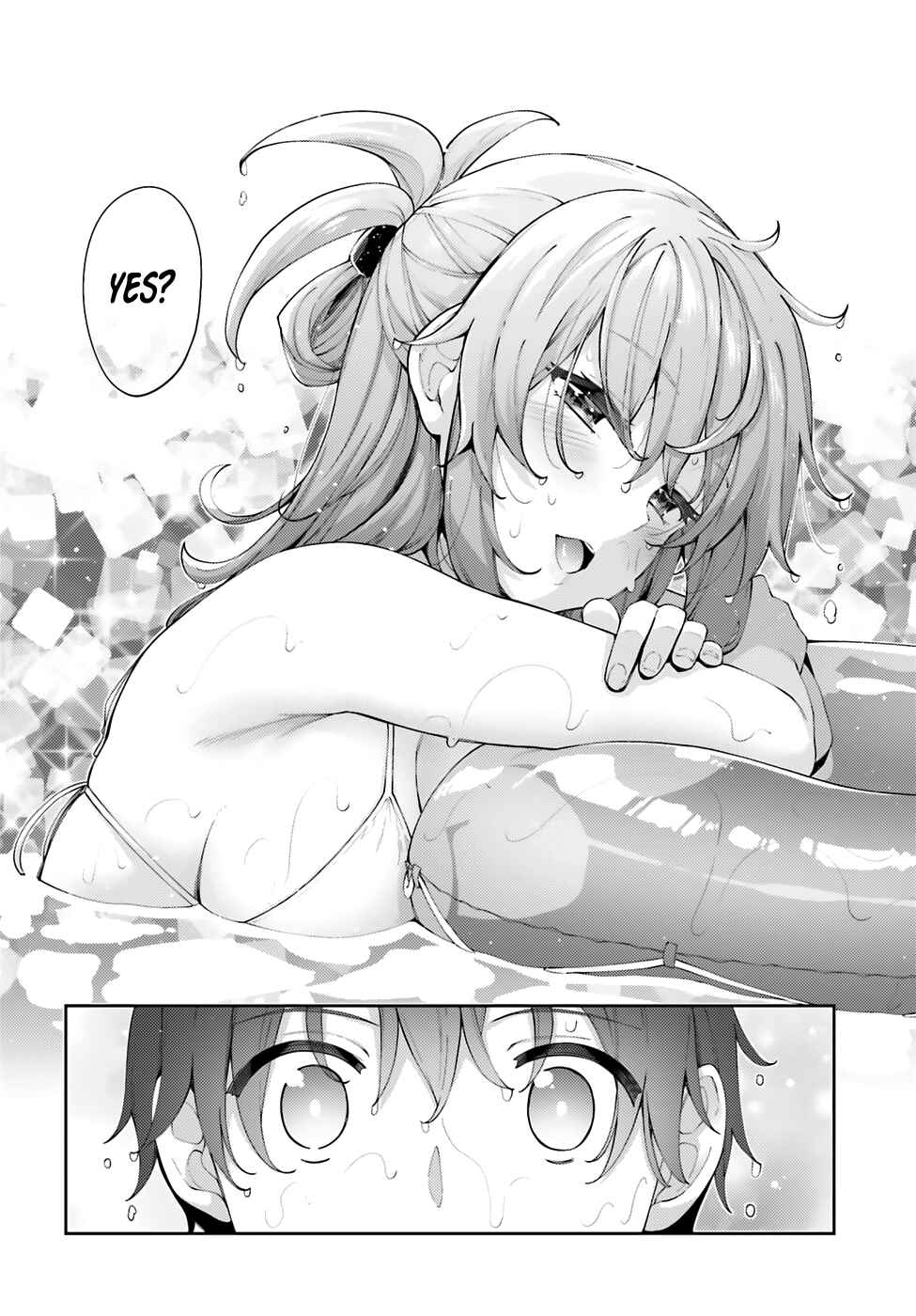 Page 17 Chapter 7 Sakurai-san wa Kizuite Hoshii