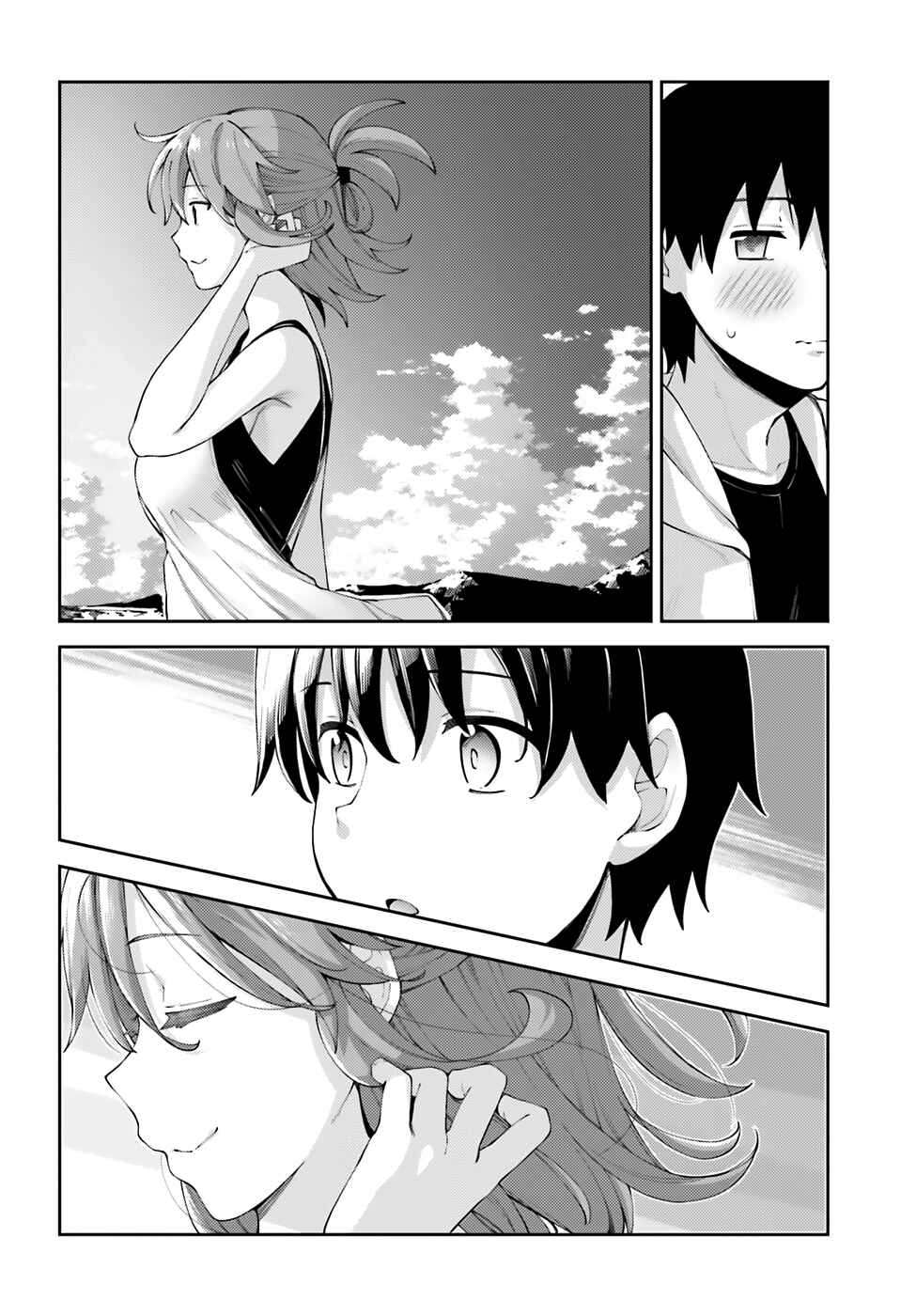 Page 21 Chapter 7 Sakurai-san wa Kizuite Hoshii