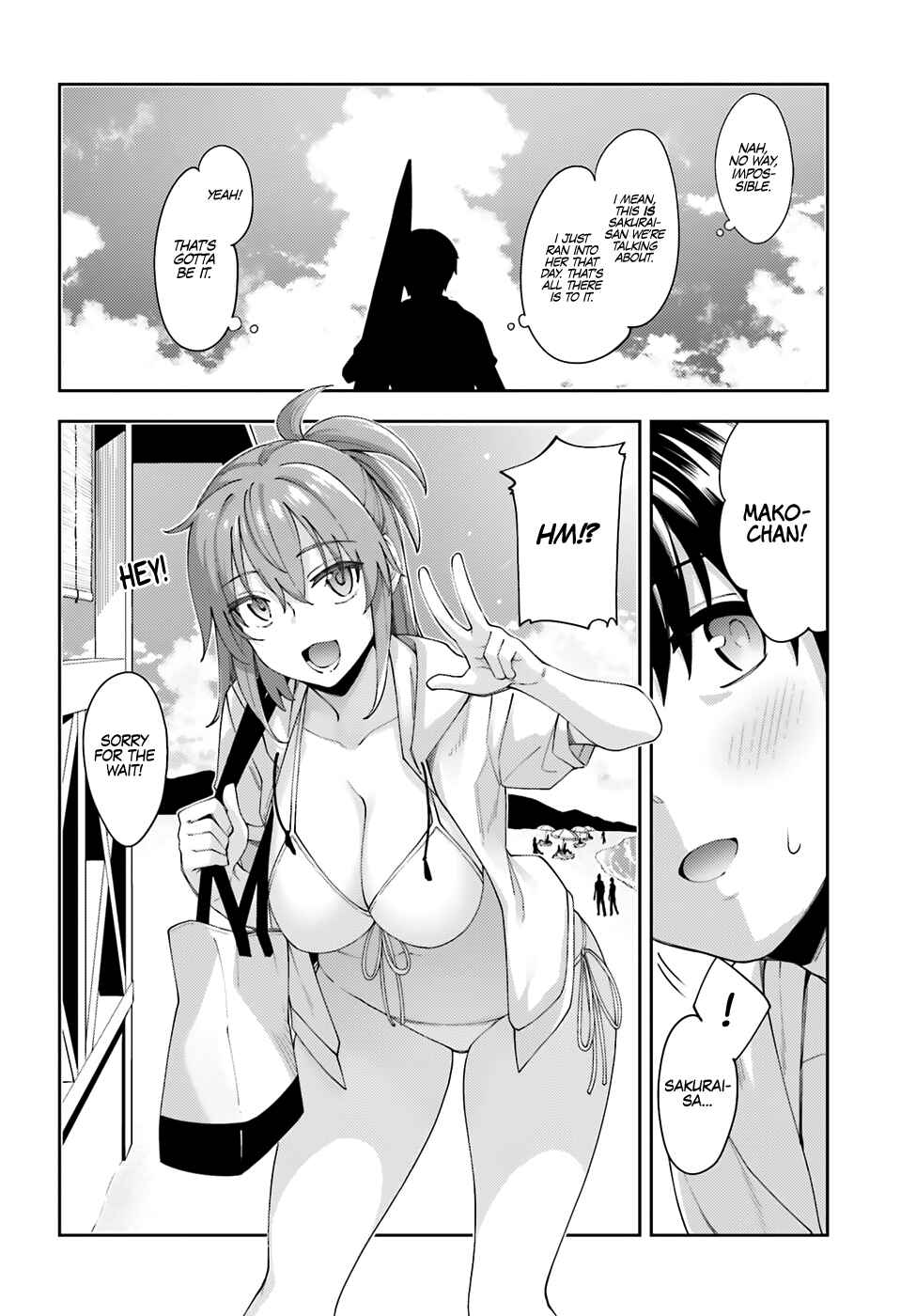 Page 3 Chapter 7 Sakurai-san wa Kizuite Hoshii