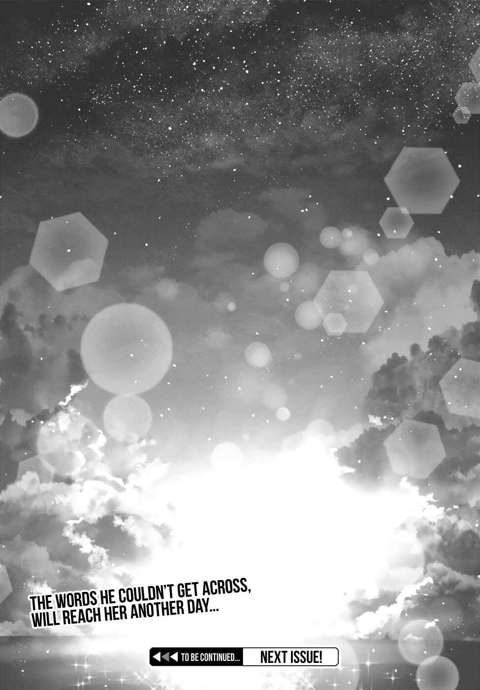 Page 31 Chapter 7 Sakurai-san wa Kizuite Hoshii