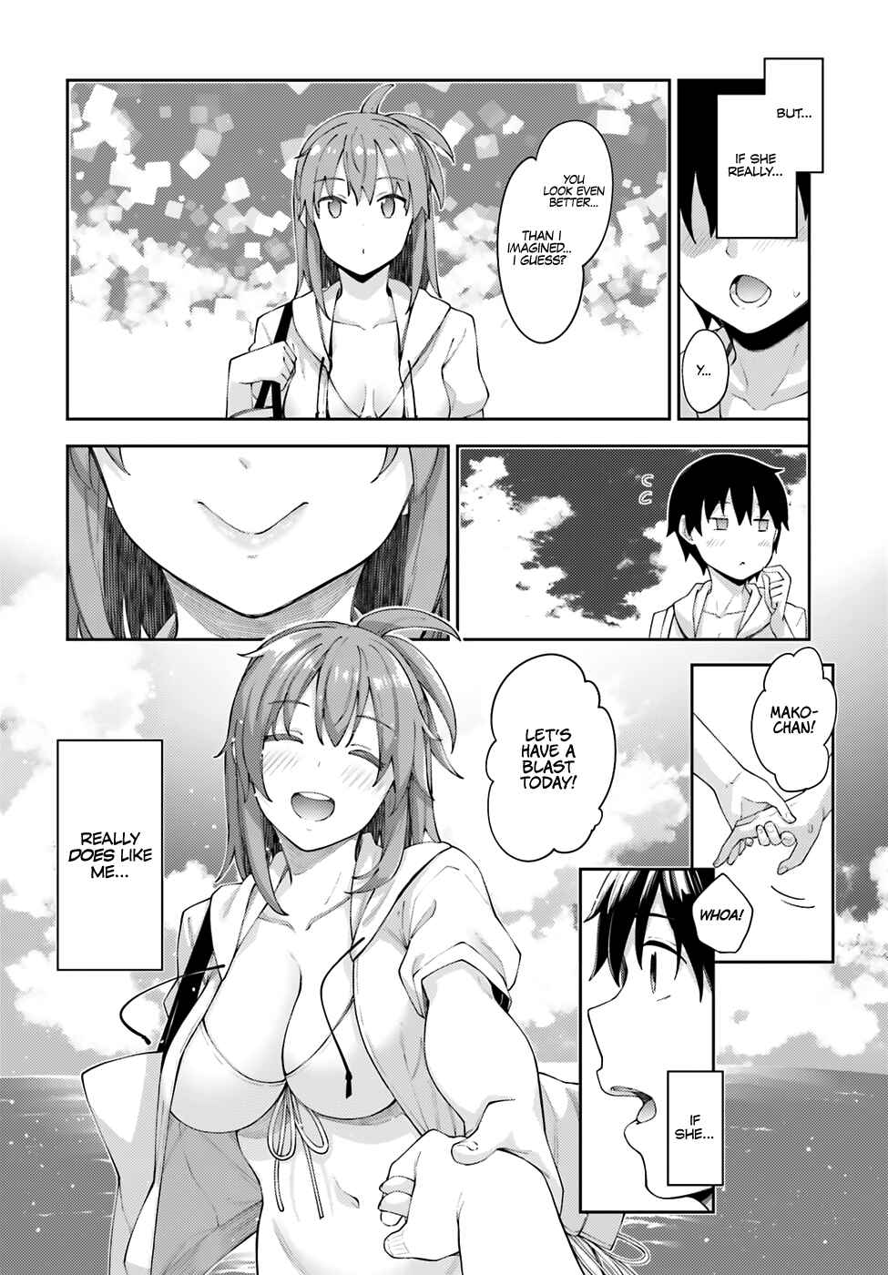 Page 5 Chapter 7 Sakurai-san wa Kizuite Hoshii