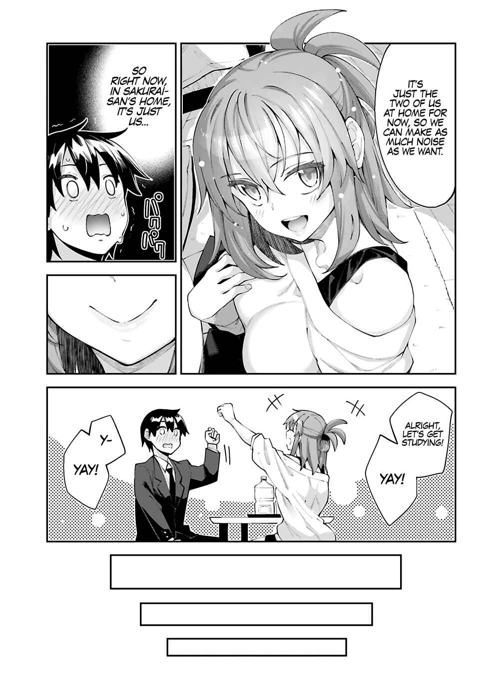 Page 10 Chapter 17 Sakurai-san wa Kizuite Hoshii