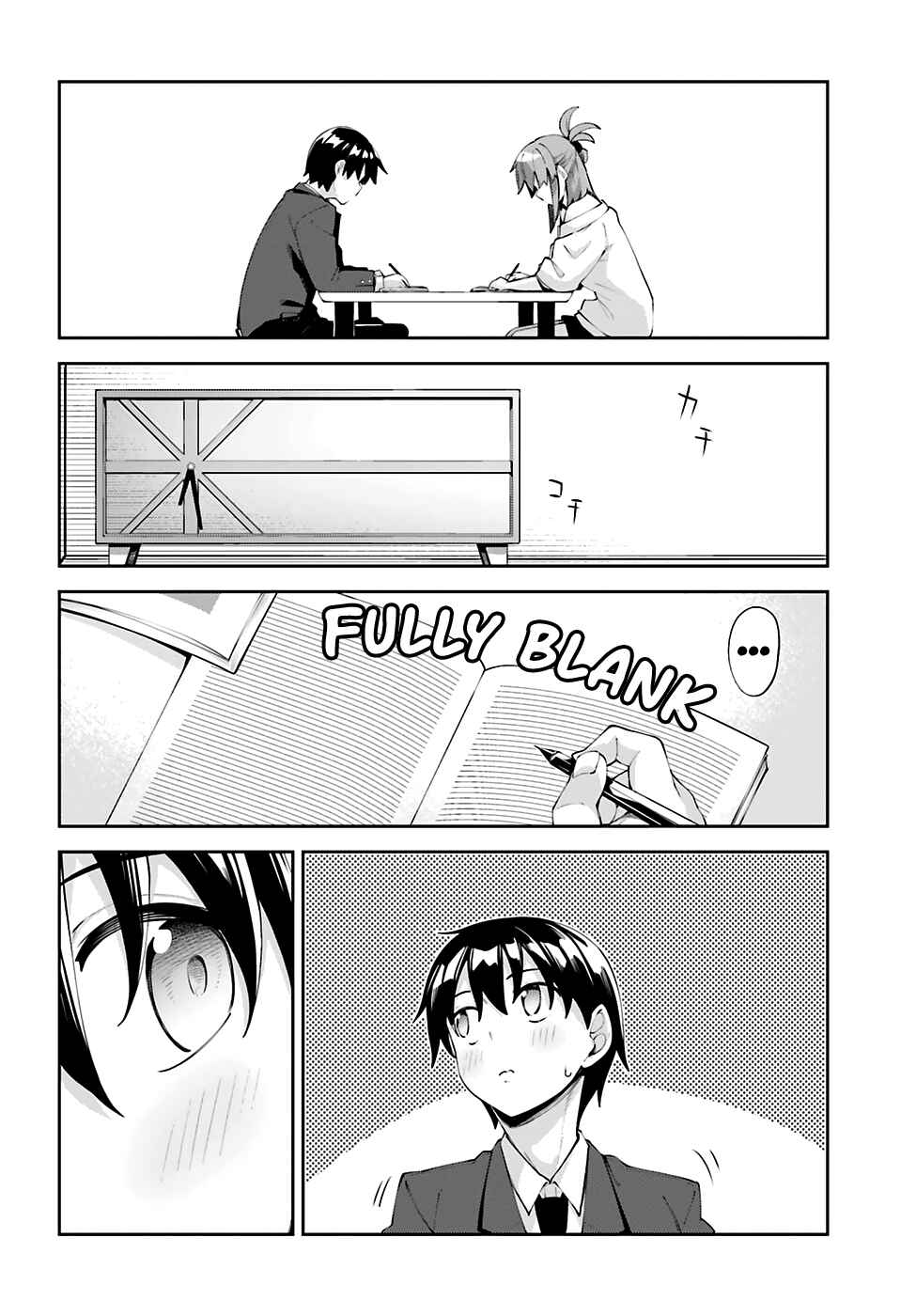 Page 11 Chapter 17 Sakurai-san wa Kizuite Hoshii