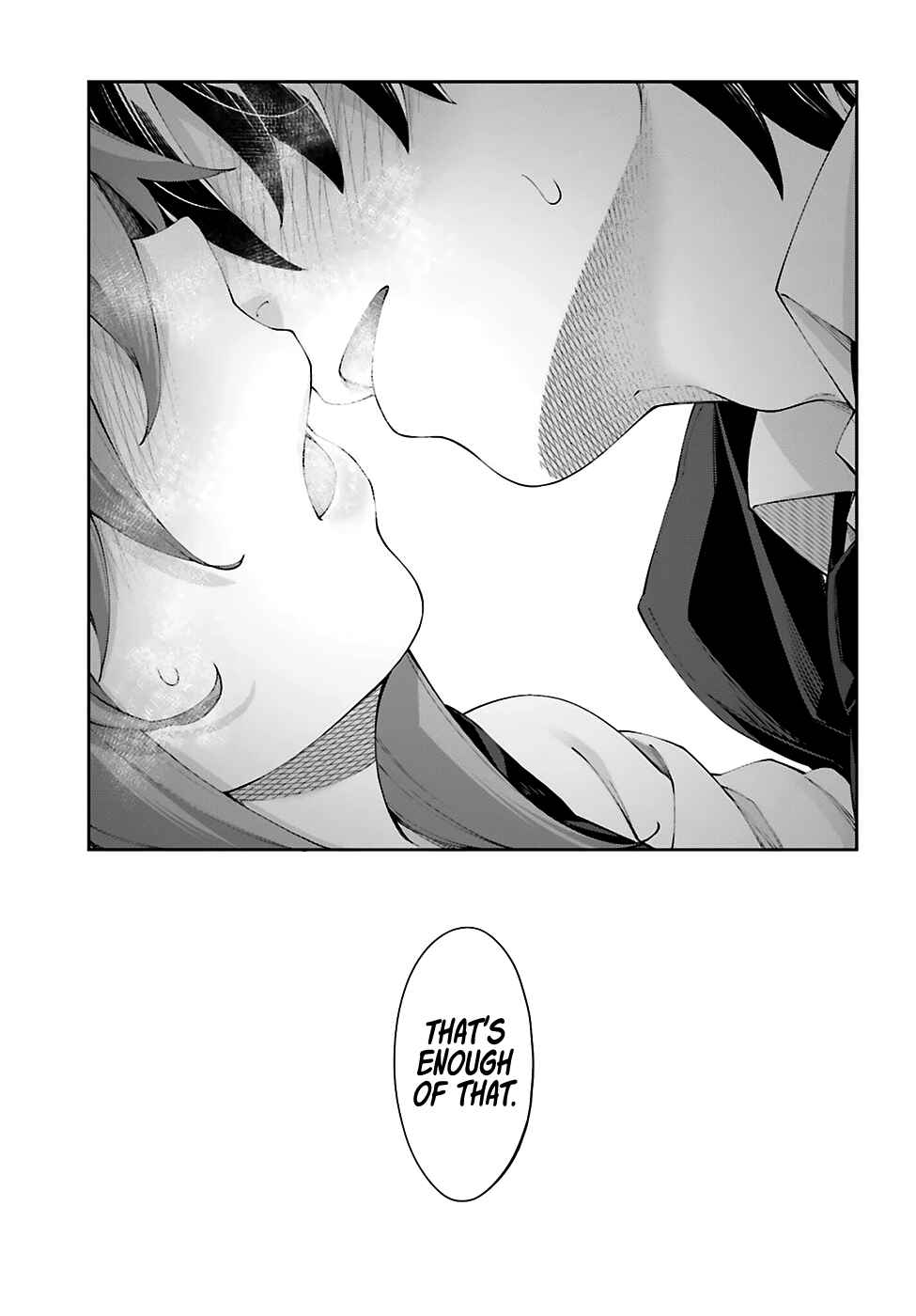 Page 23 Chapter 17 Sakurai-san wa Kizuite Hoshii