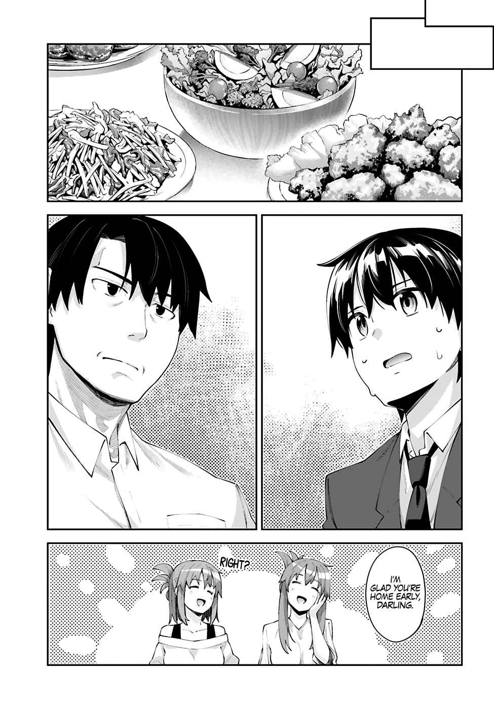Page 27 Chapter 17 Sakurai-san wa Kizuite Hoshii