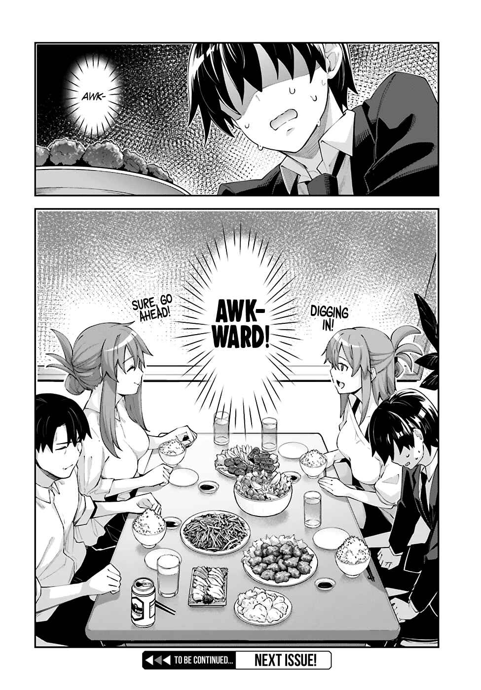 Page 28 Chapter 17 Sakurai-san wa Kizuite Hoshii