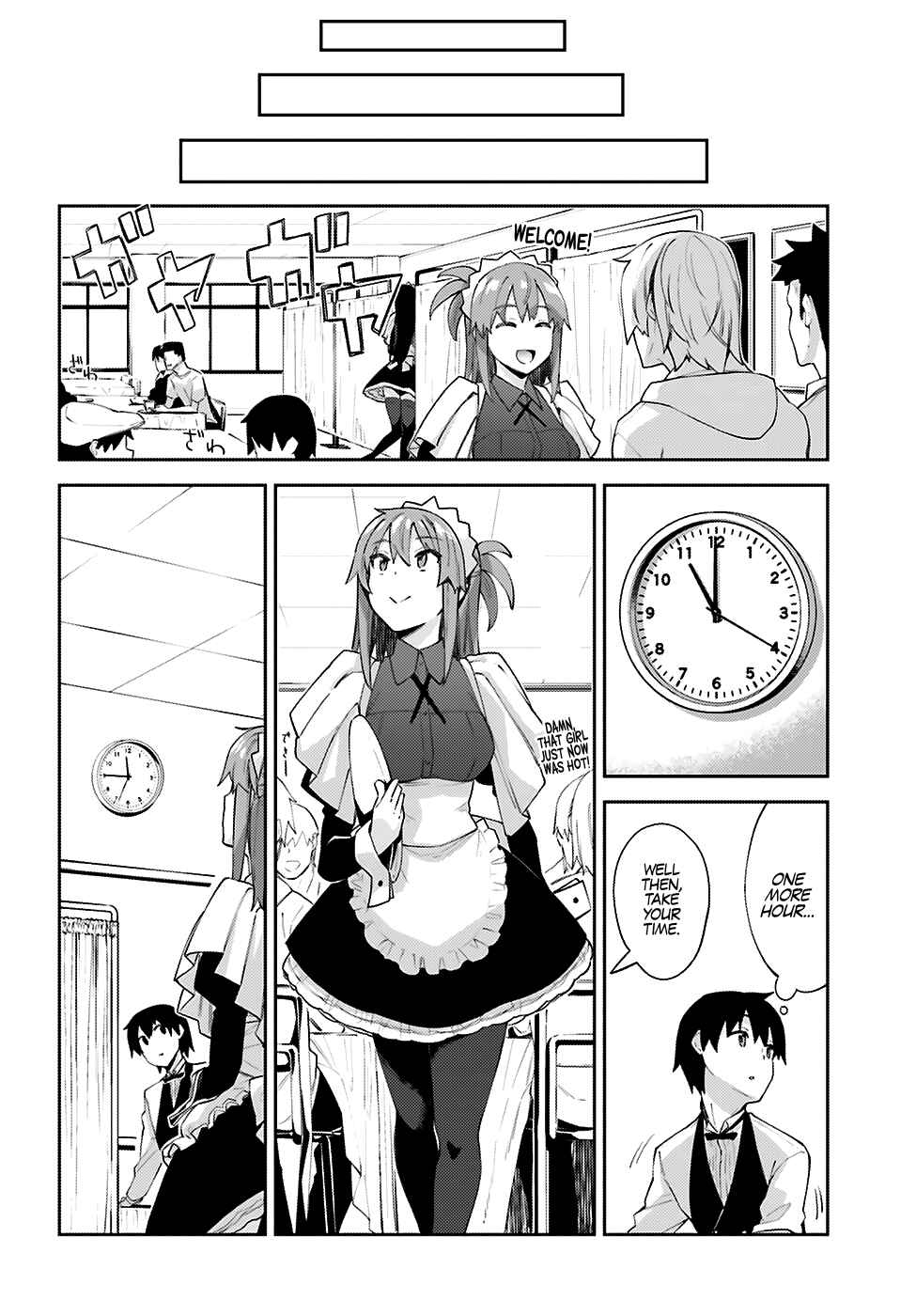 Page 11 Chapter 12 Sakurai-san wa Kizuite Hoshii