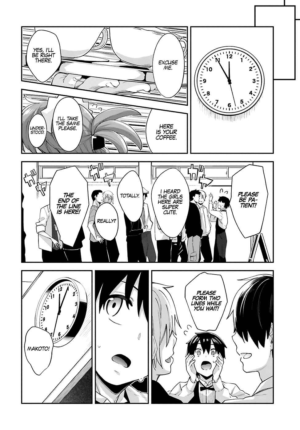 Page 13 Chapter 12 Sakurai-san wa Kizuite Hoshii