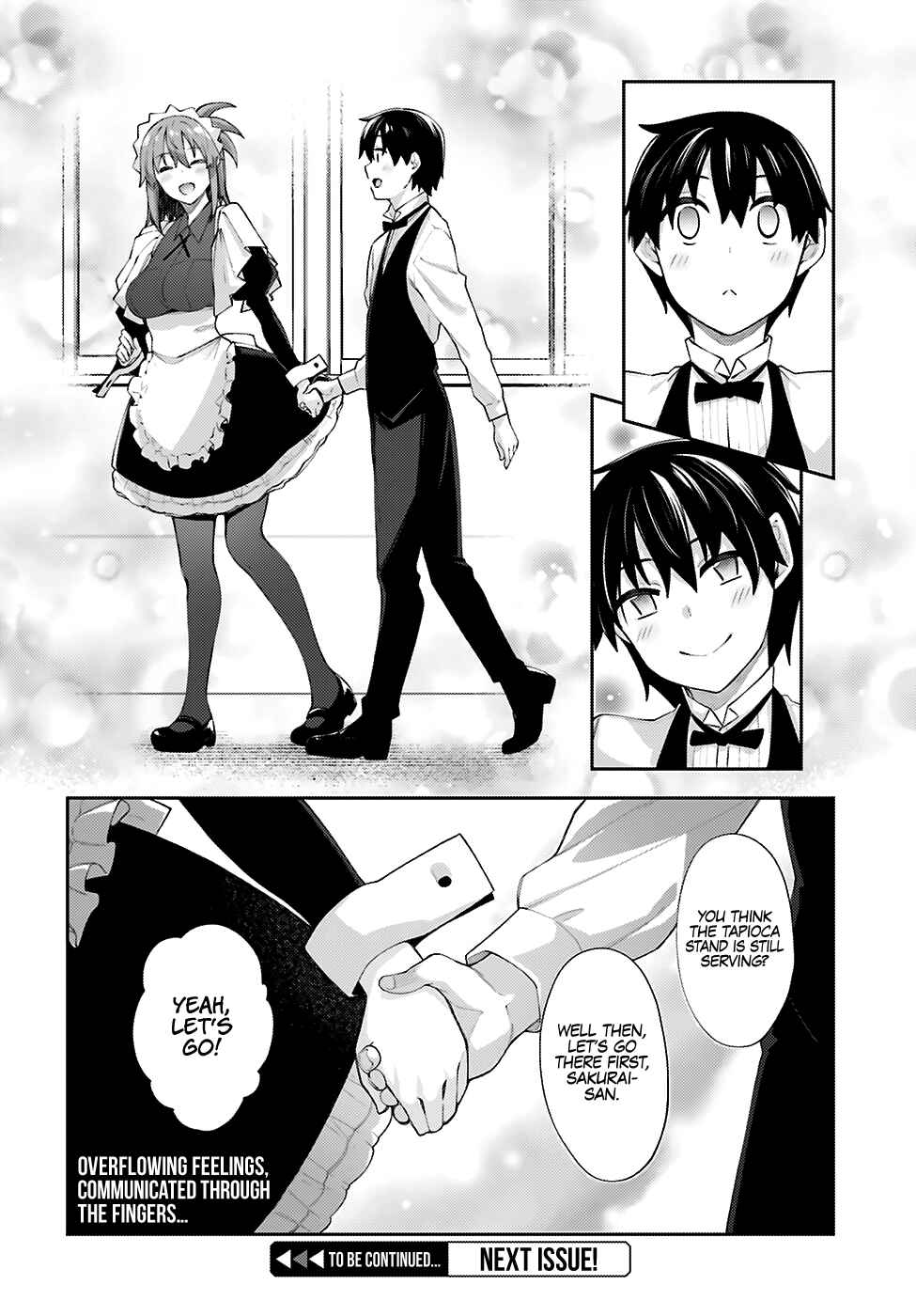 Page 27 Chapter 12 Sakurai-san wa Kizuite Hoshii