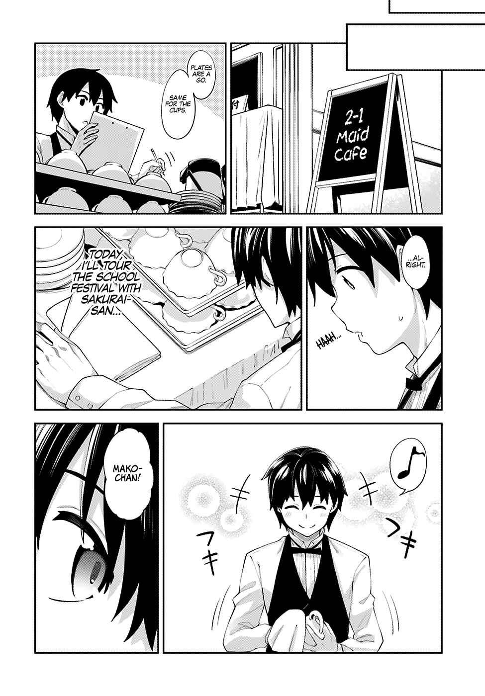 Page 7 Chapter 12 Sakurai-san wa Kizuite Hoshii