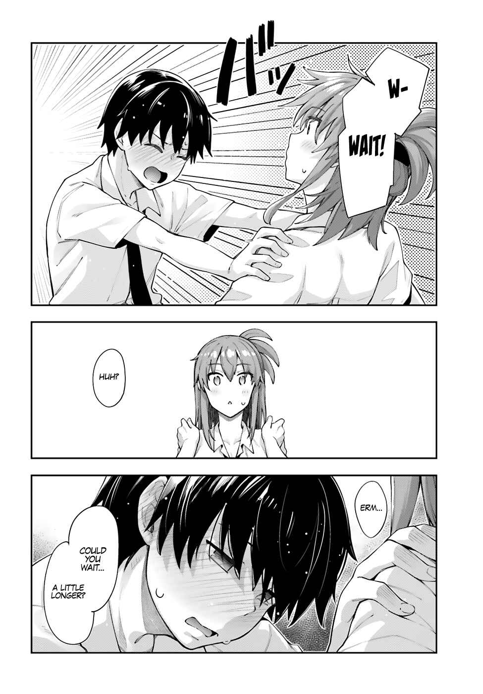 Page 12 Chapter 9 Sakurai-san wa Kizuite Hoshii