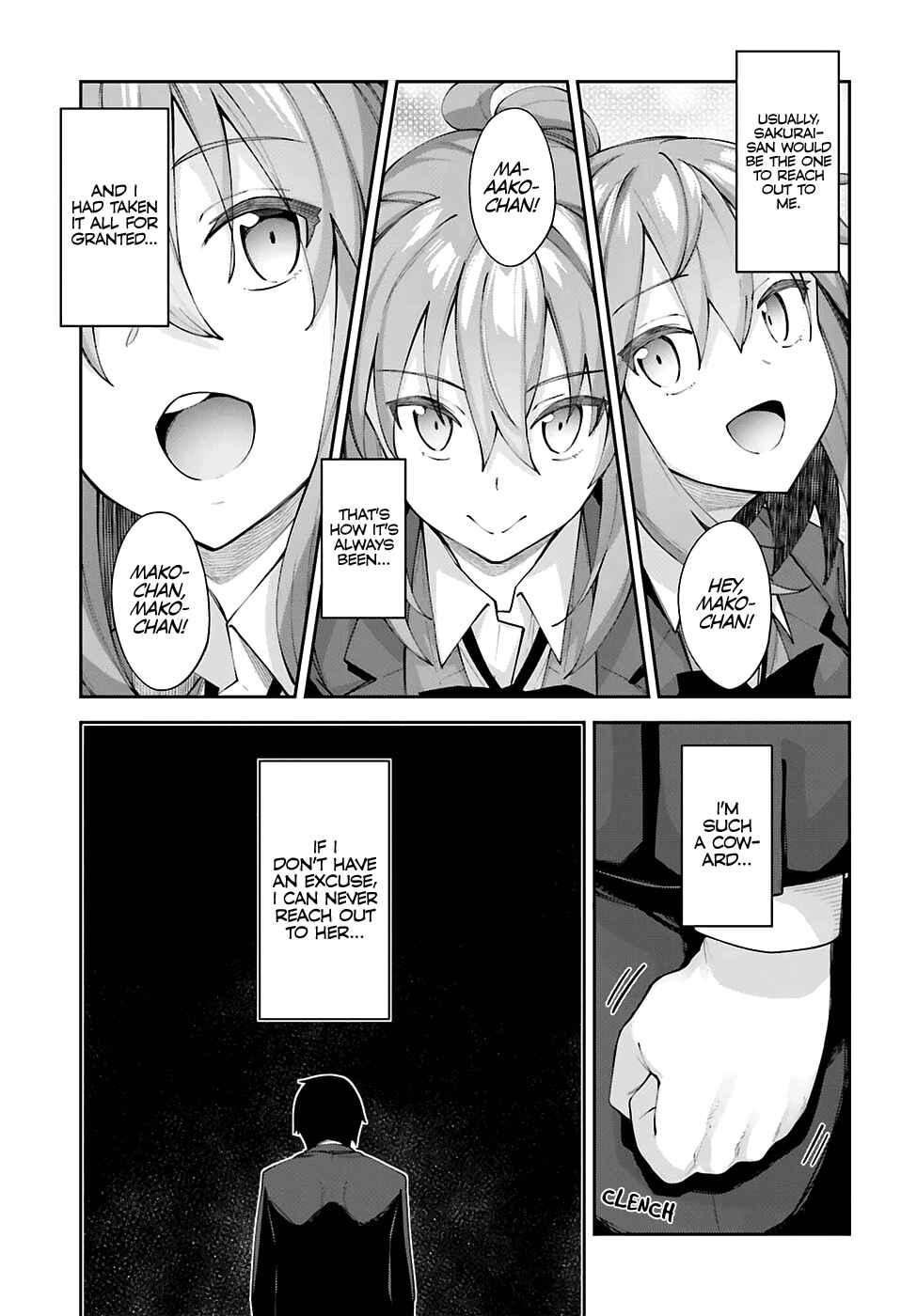 Page 12 Chapter 25 Sakurai-san wa Kizuite Hoshii