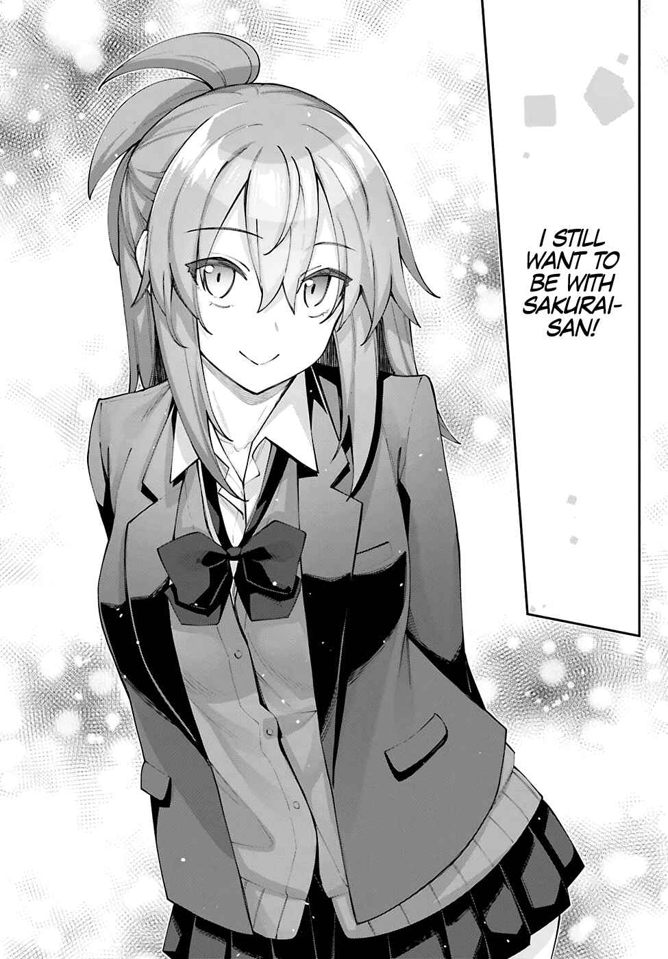 Page 16 Chapter 25 Sakurai-san wa Kizuite Hoshii
