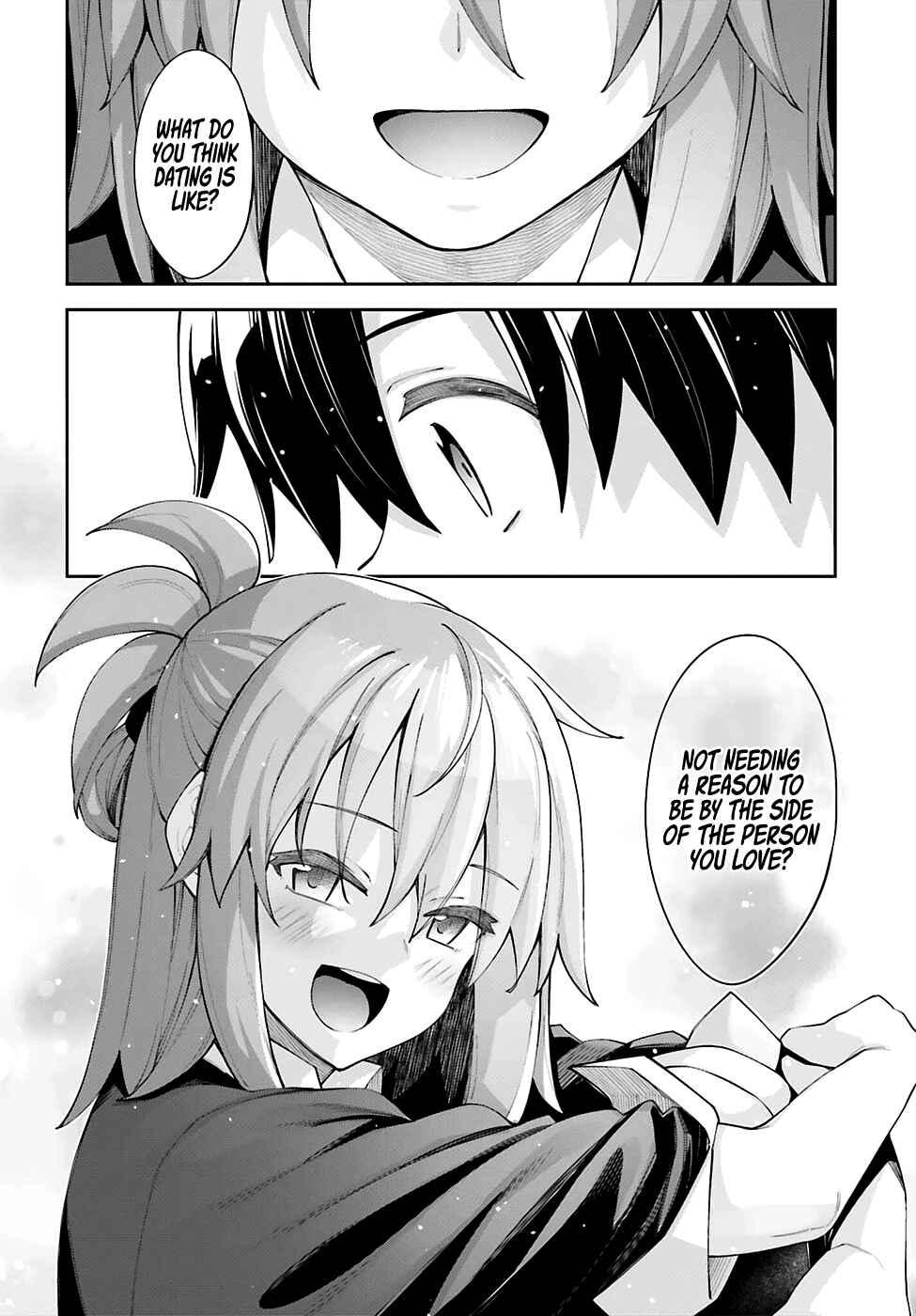 Page 17 Chapter 25 Sakurai-san wa Kizuite Hoshii
