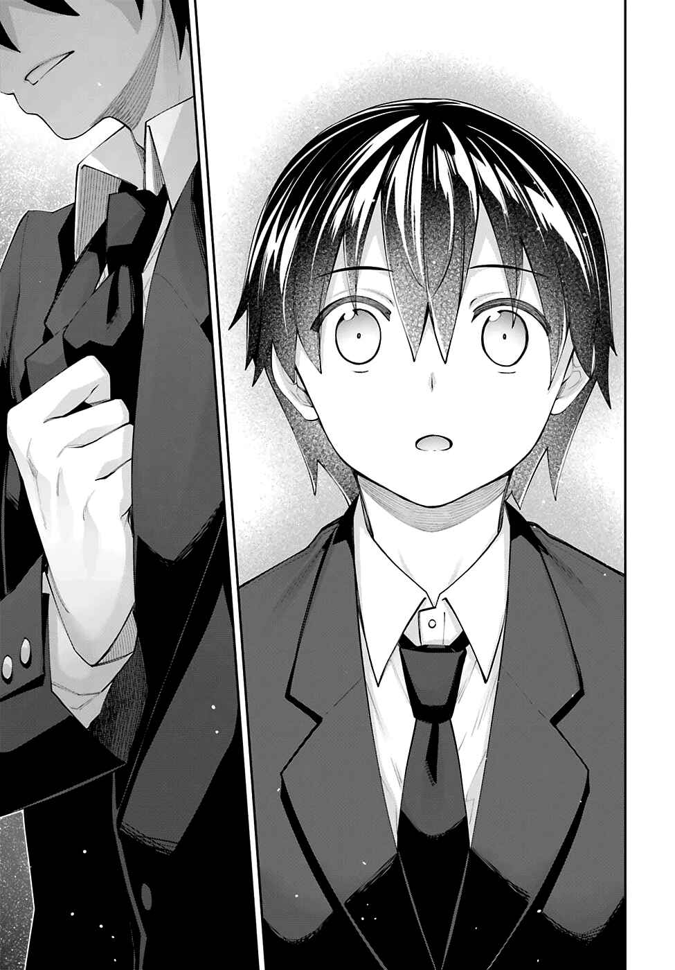 Page 18 Chapter 25 Sakurai-san wa Kizuite Hoshii