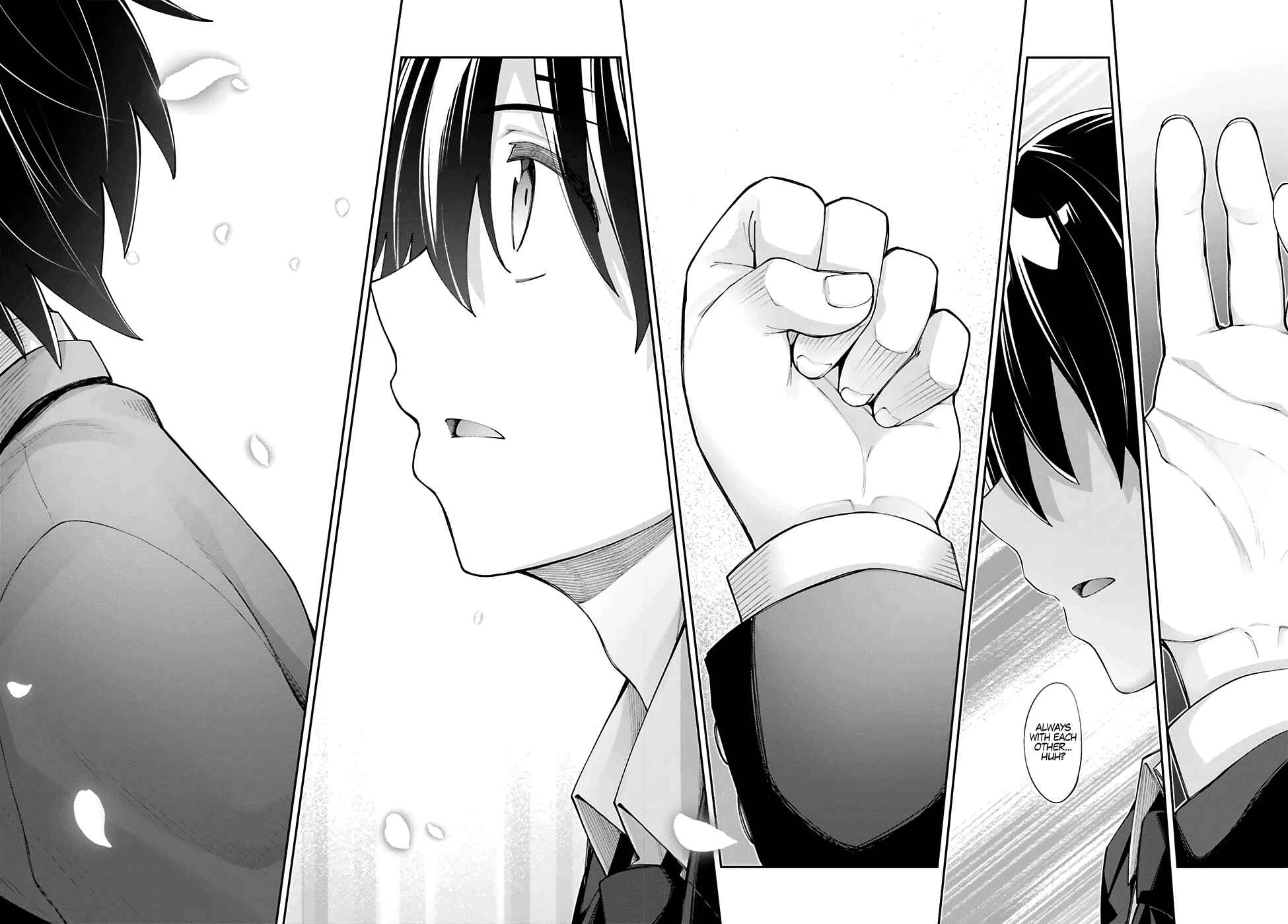 Page 19 Chapter 25 Sakurai-san wa Kizuite Hoshii