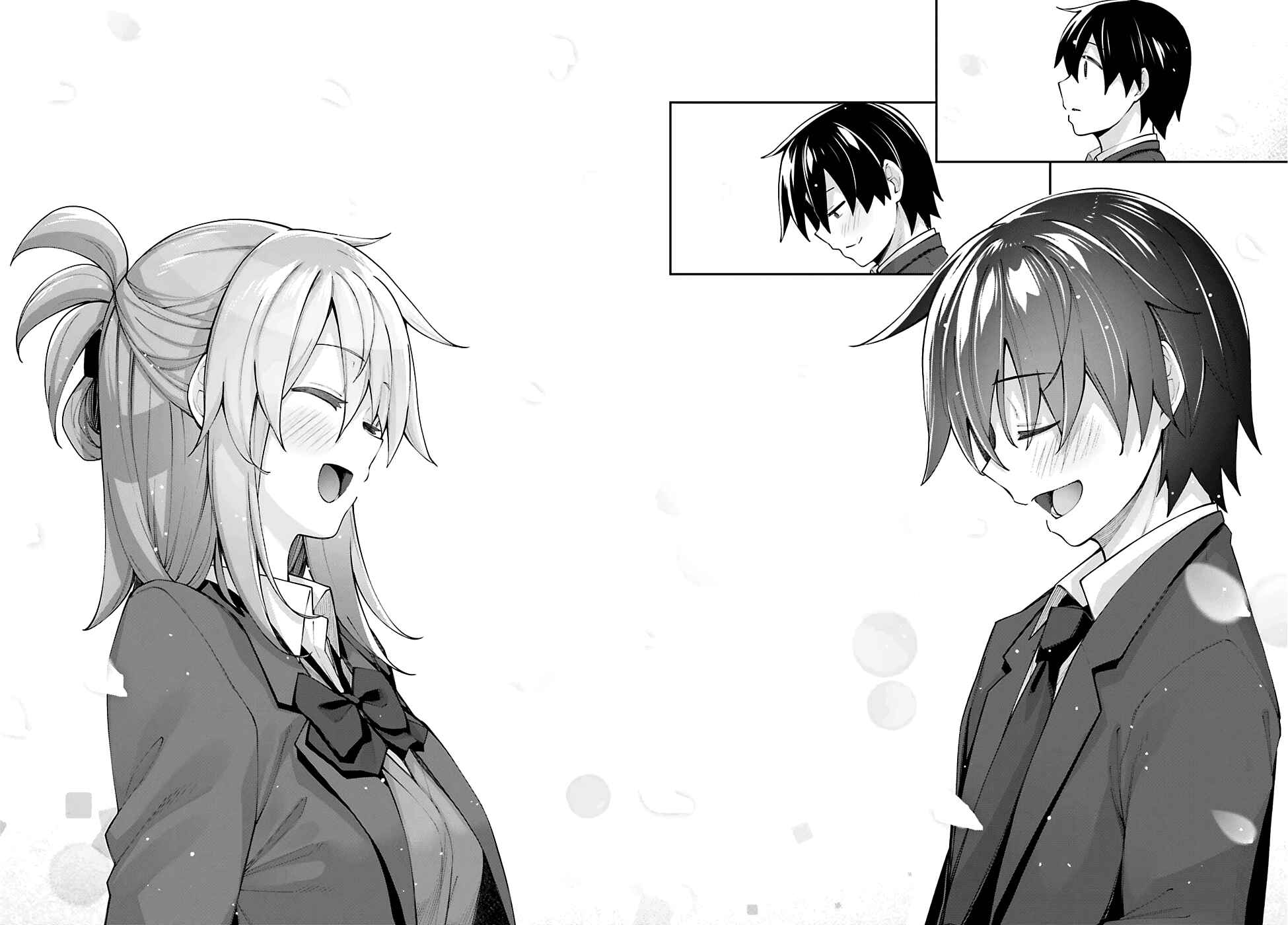 Page 36 Chapter 25 Sakurai-san wa Kizuite Hoshii