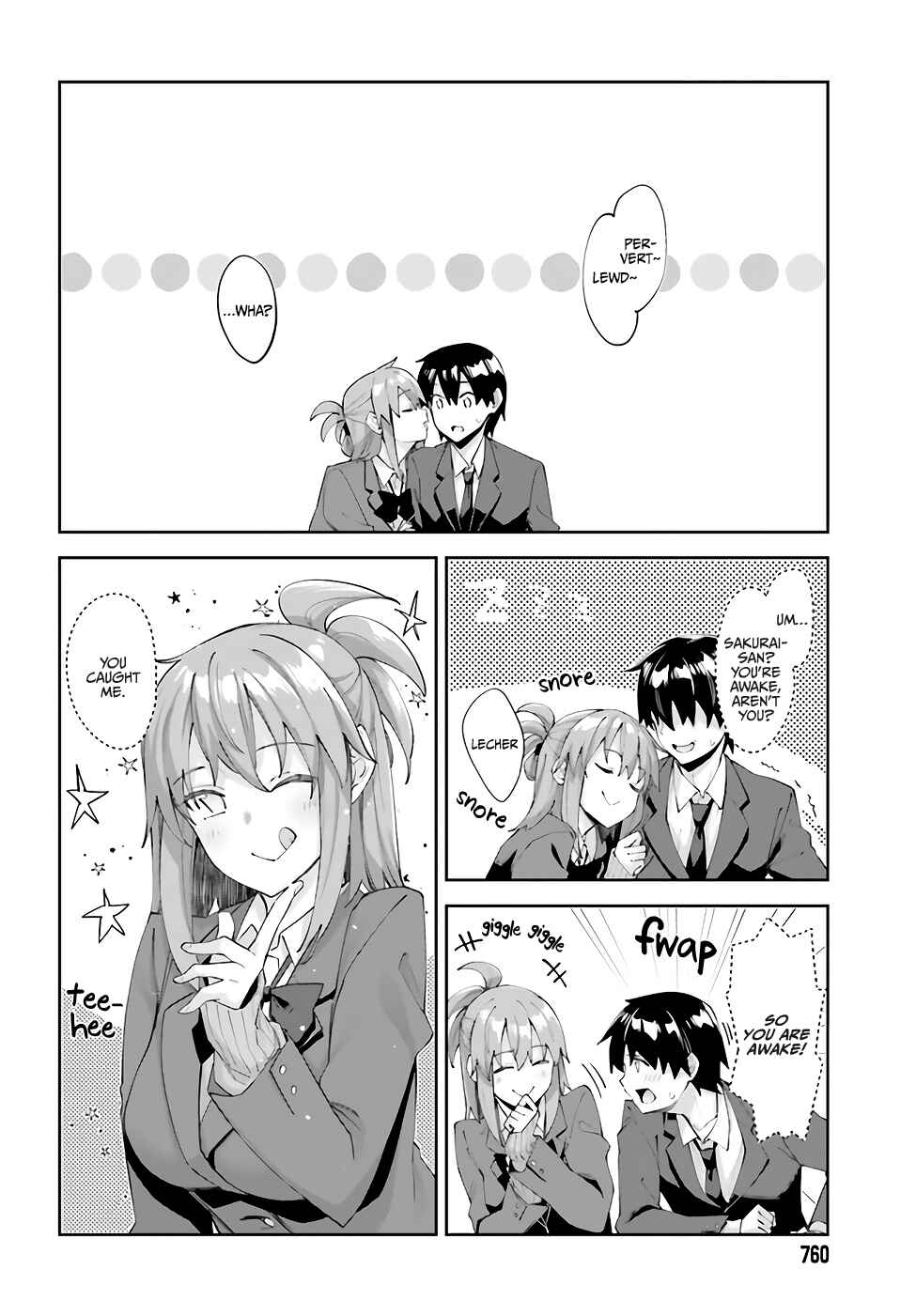 Page 13 Chapter 21 Sakurai-san wa Kizuite Hoshii