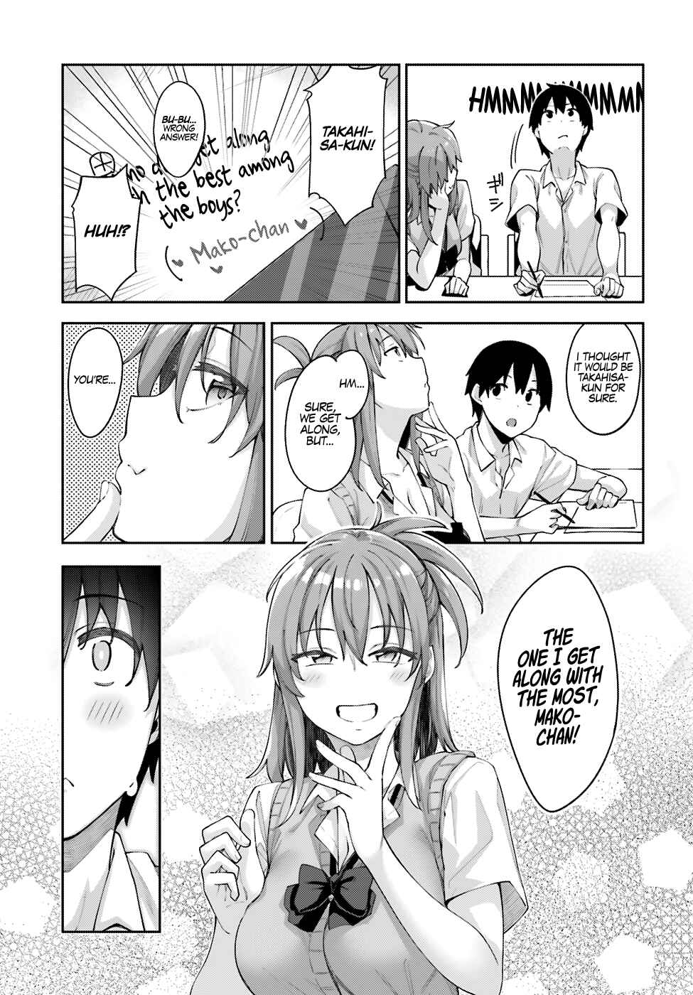 Page 10 Chapter 2 Sakurai-san wa Kizuite Hoshii