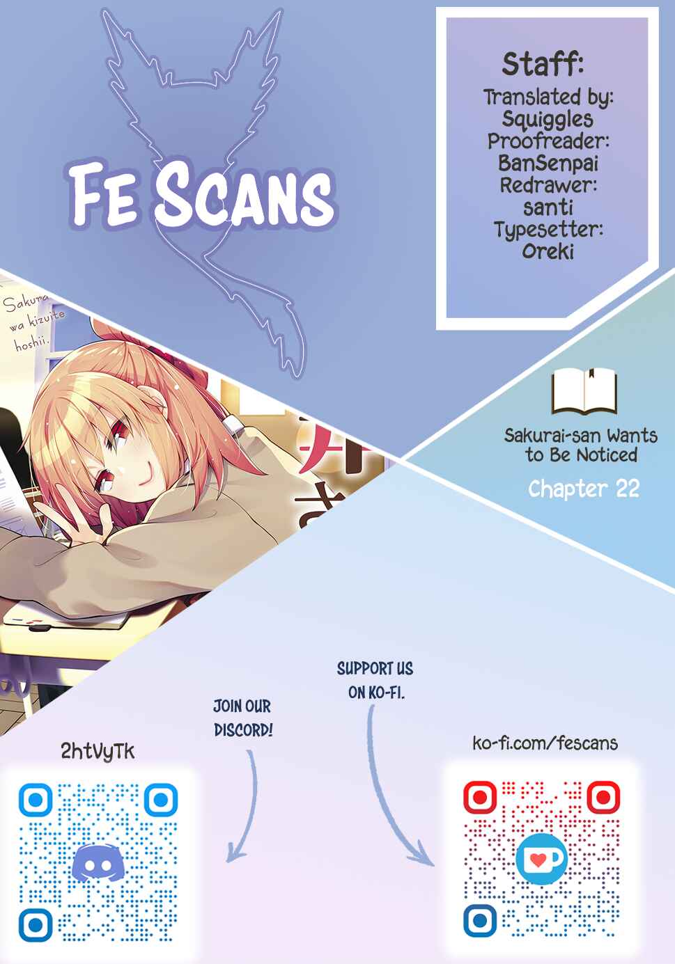 Page 1 Chapter 22 Sakurai-san wa Kizuite Hoshii