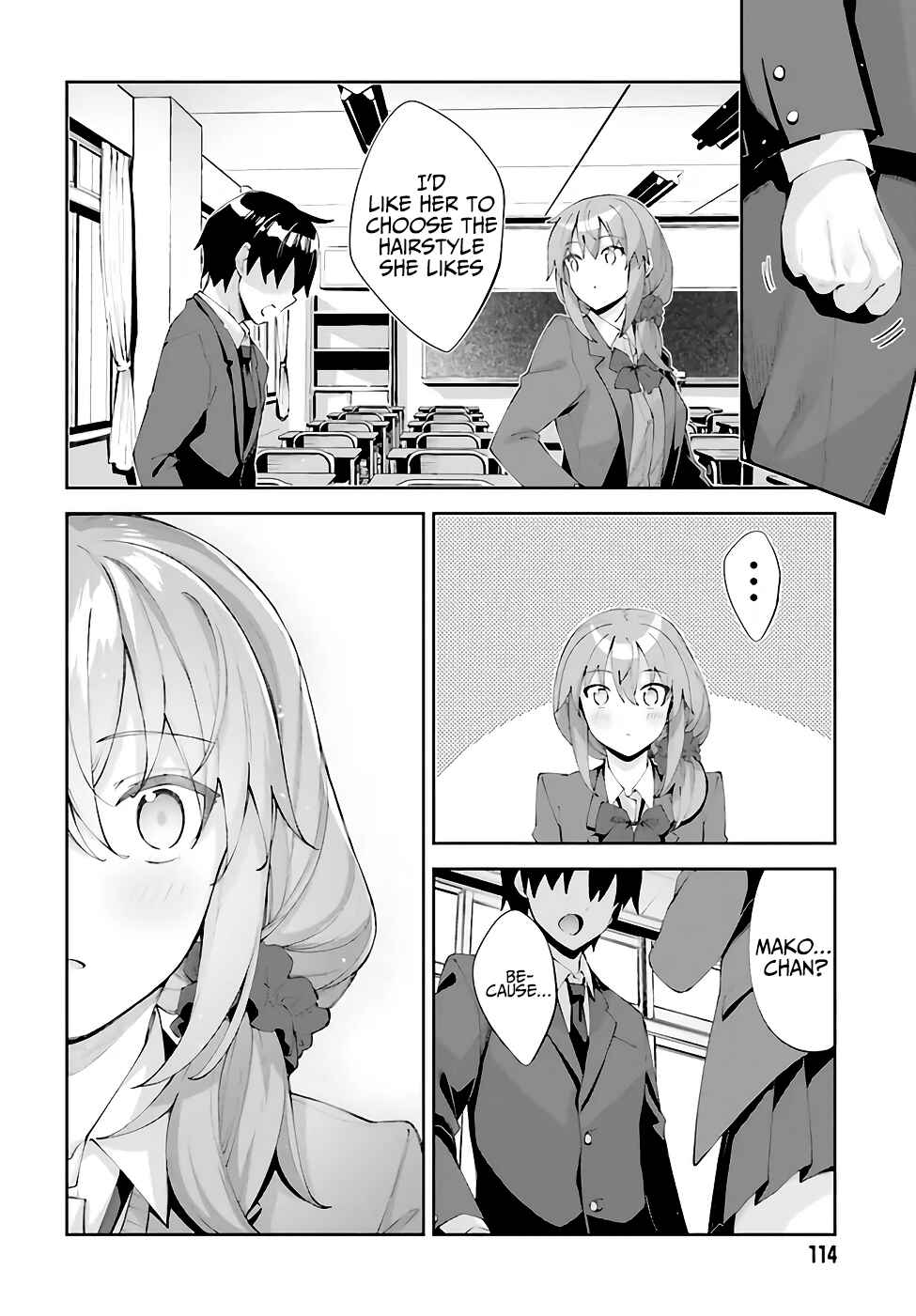 Page 13 Chapter 22 Sakurai-san wa Kizuite Hoshii