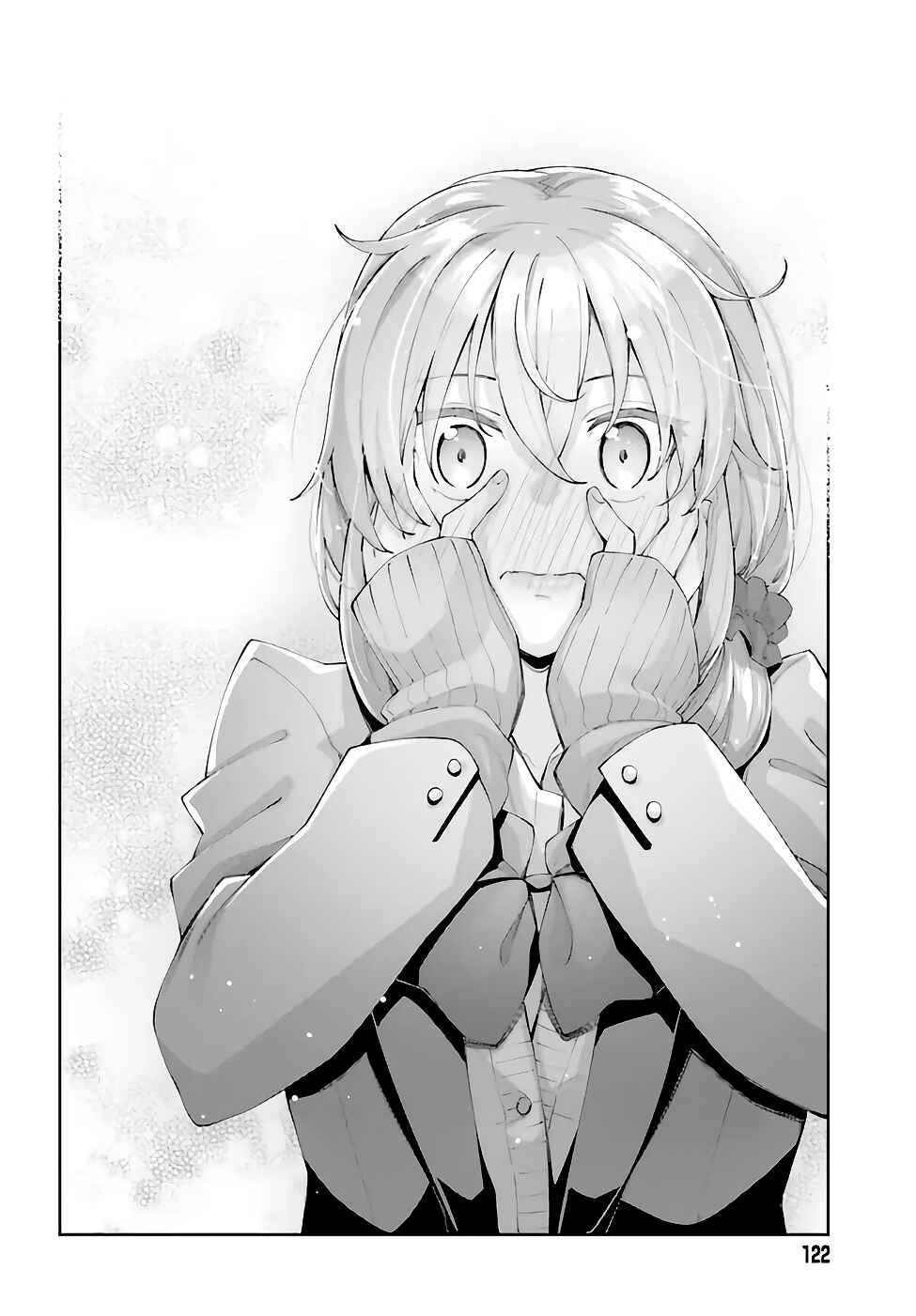 Page 20 Chapter 22 Sakurai-san wa Kizuite Hoshii