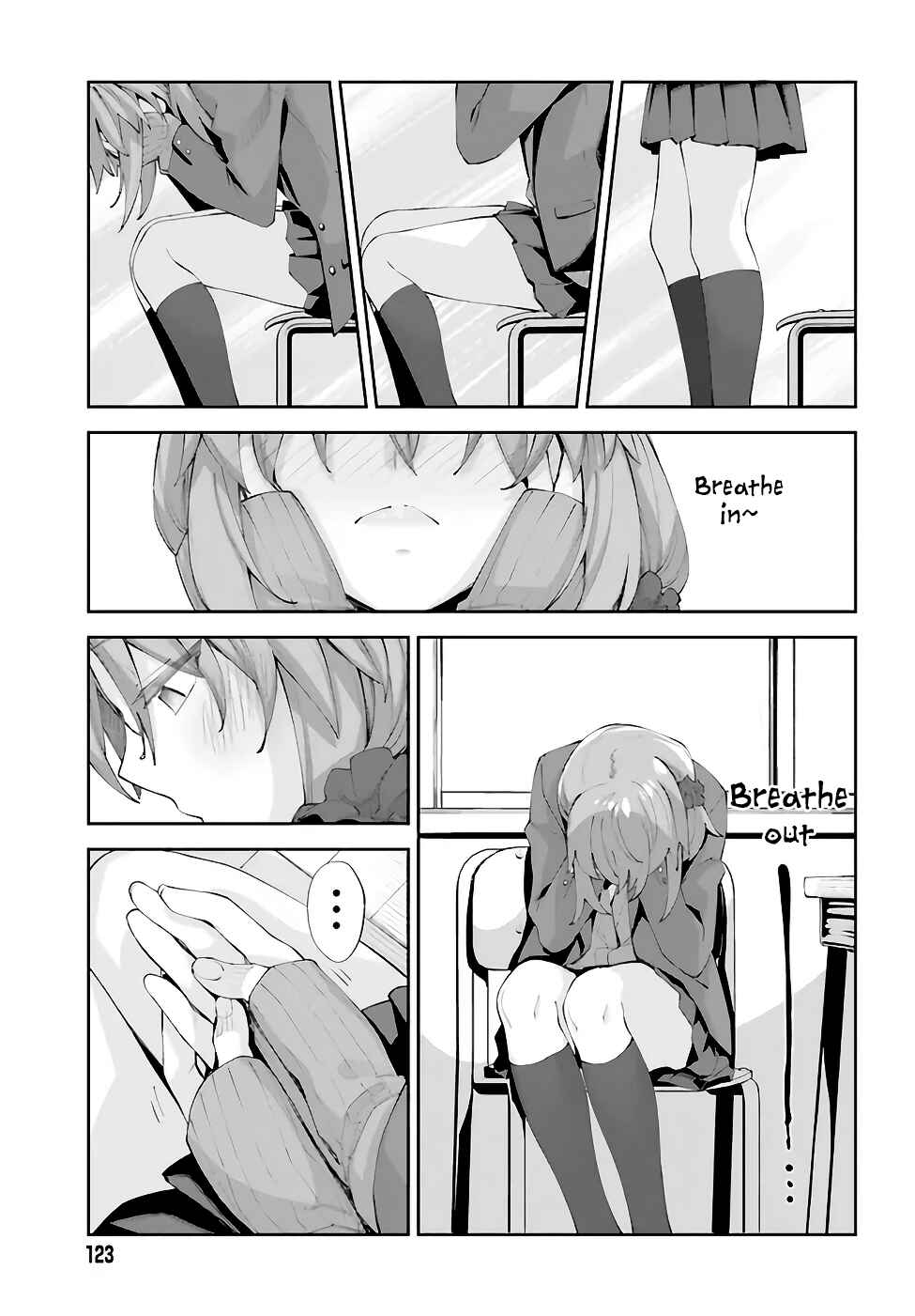 Page 21 Chapter 22 Sakurai-san wa Kizuite Hoshii