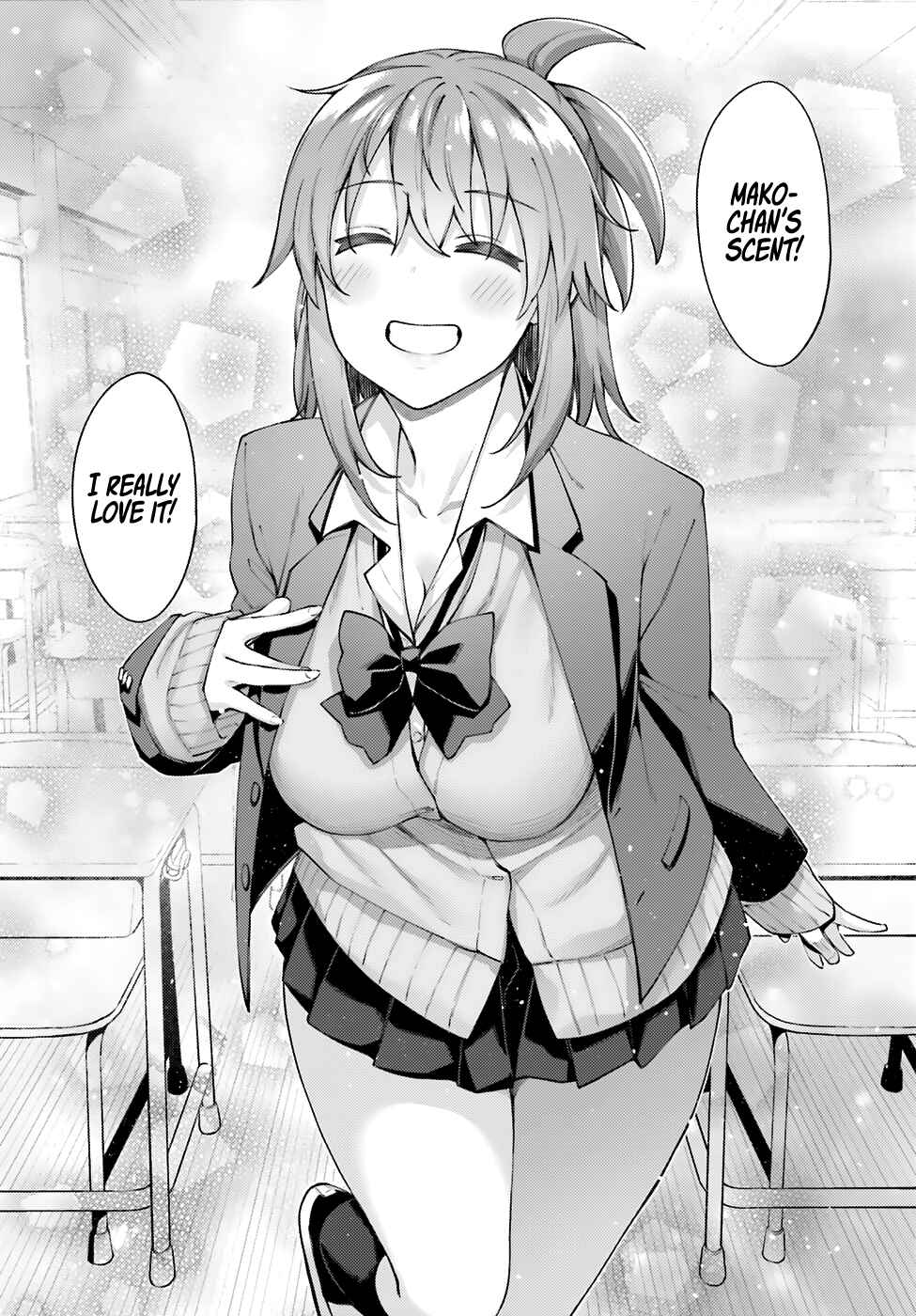 Page 11 Chapter 10 Sakurai-san wa Kizuite Hoshii