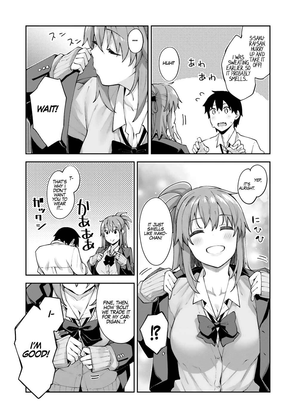 Page 8 Chapter 10 Sakurai-san wa Kizuite Hoshii