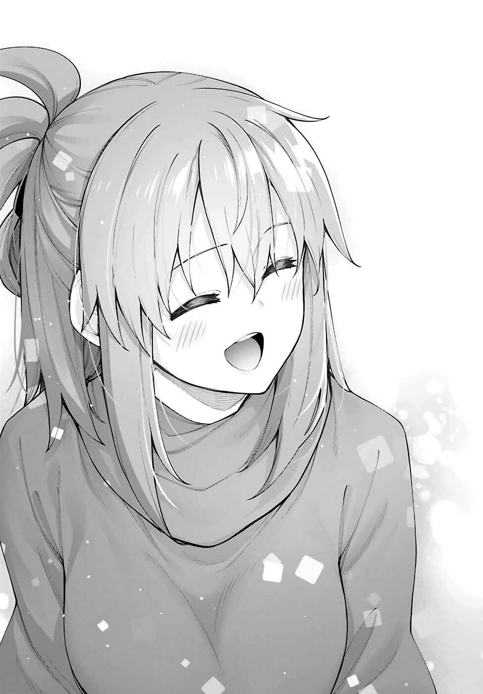 Page 13 Chapter 20 Sakurai-san wa Kizuite Hoshii