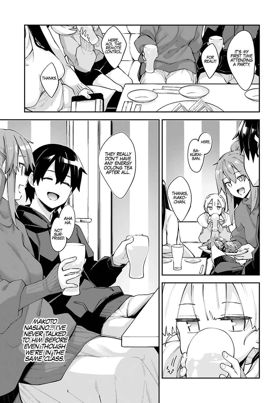 Page 4 Chapter 20 Sakurai-san wa Kizuite Hoshii