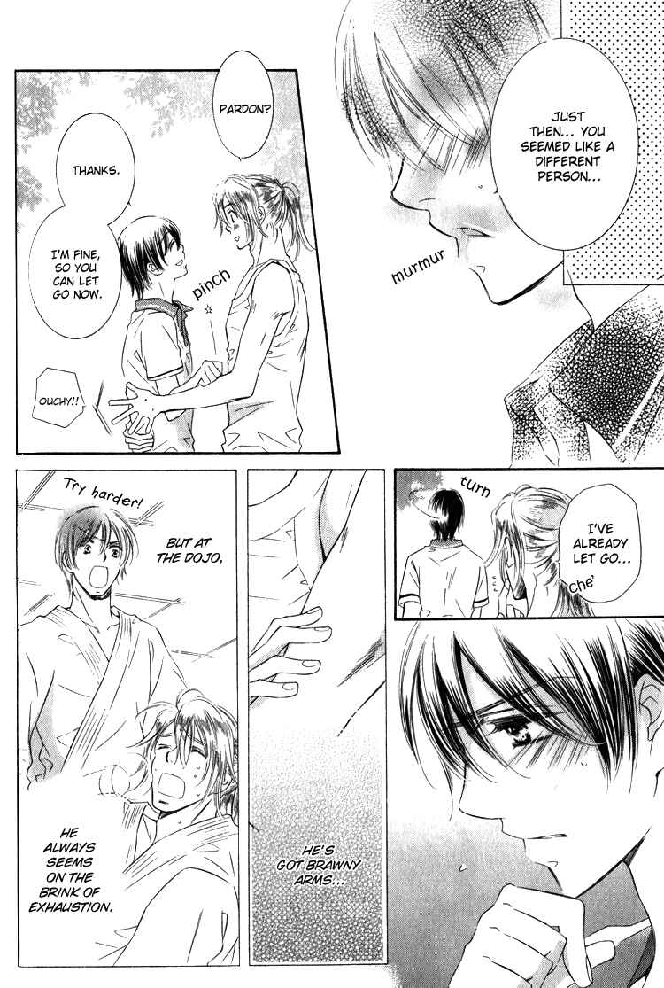 Page 10 Chapter 2 Tadaima Shugyouchuu