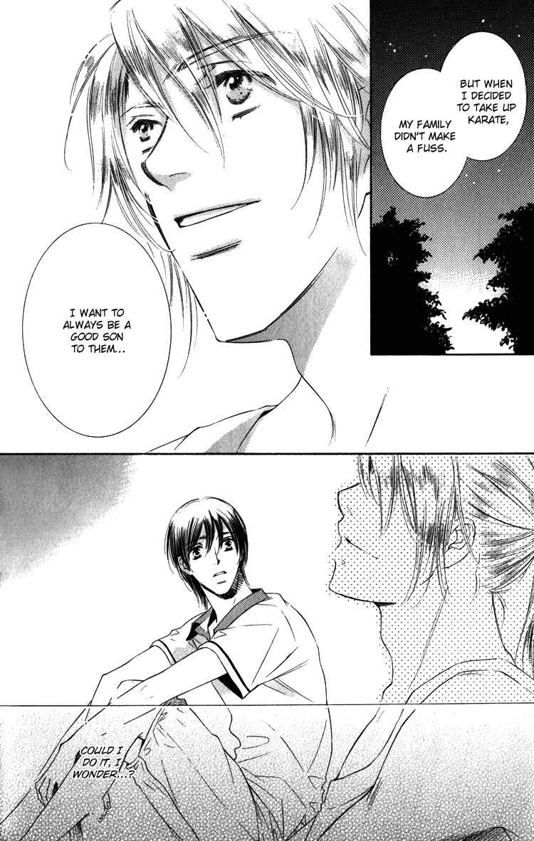 Page 14 Chapter 2 Tadaima Shugyouchuu