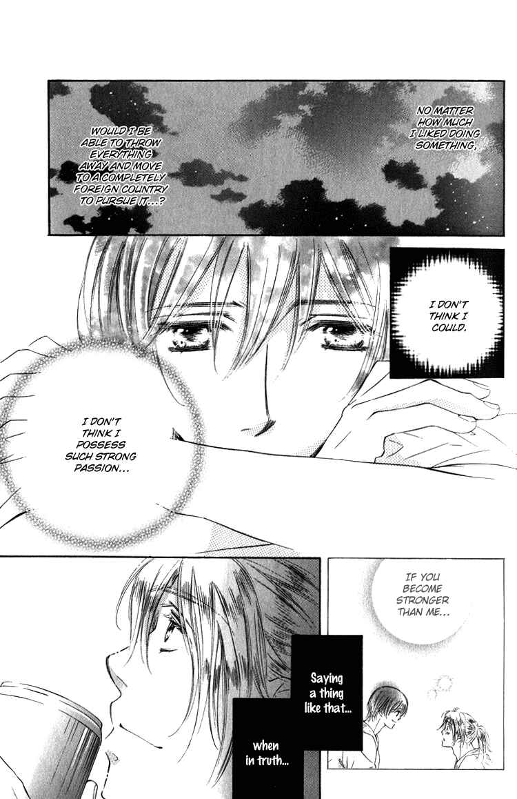 Page 15 Chapter 2 Tadaima Shugyouchuu