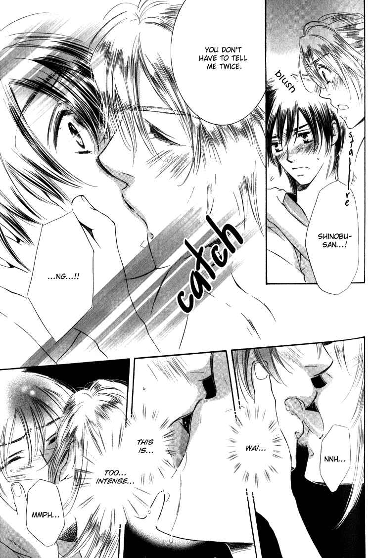 Page 19 Chapter 2 Tadaima Shugyouchuu