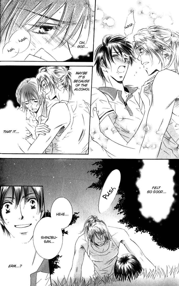 Page 20 Chapter 2 Tadaima Shugyouchuu