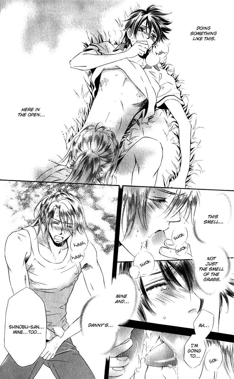 Page 24 Chapter 2 Tadaima Shugyouchuu