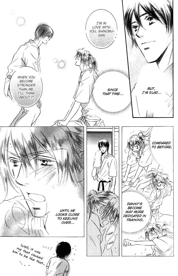 Page 7 Chapter 2 Tadaima Shugyouchuu