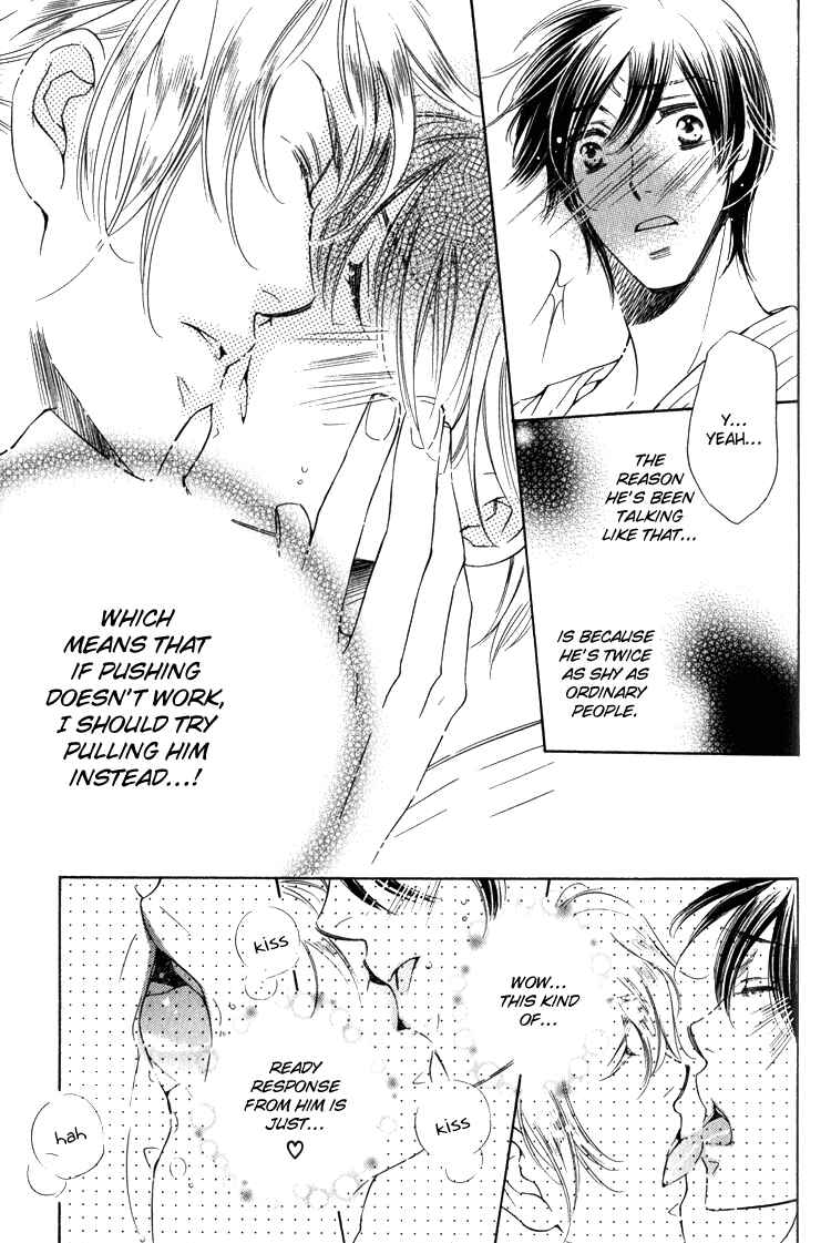 Page 20 Chapter 6 Tadaima Shugyouchuu