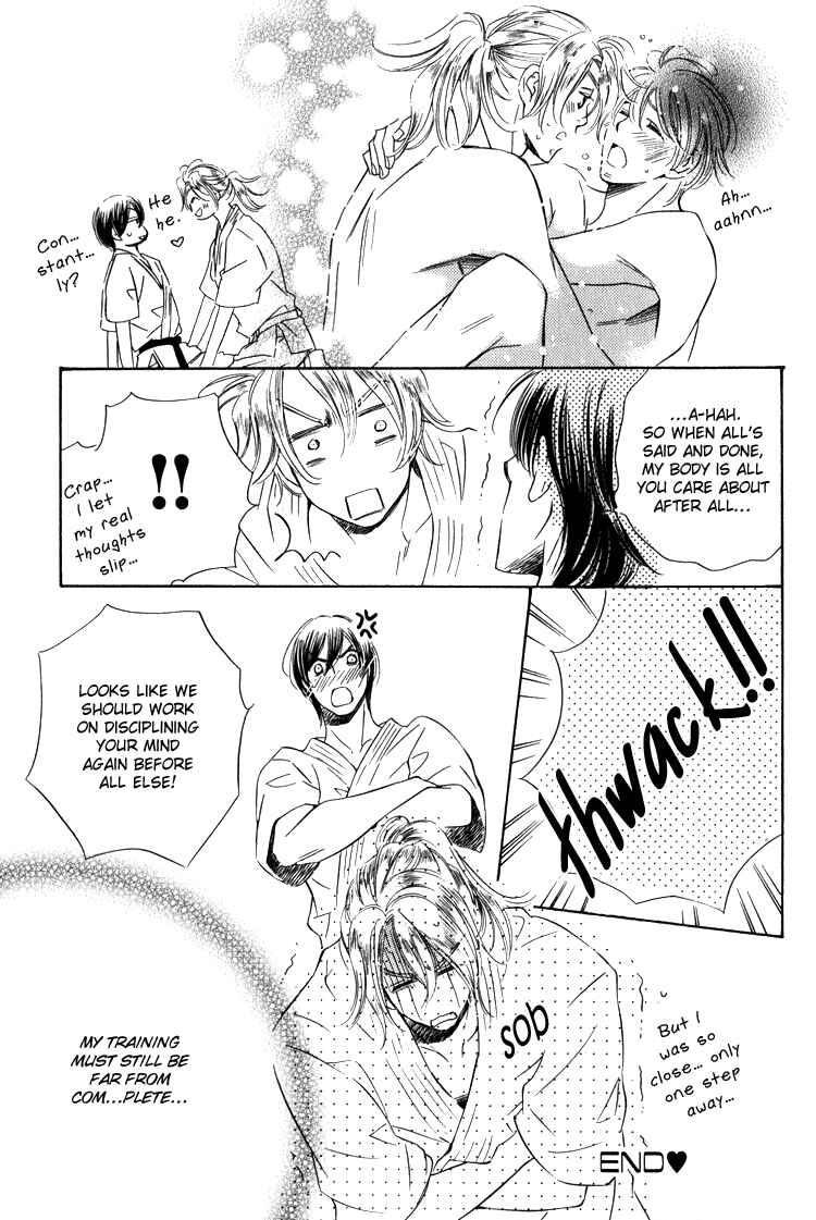 Page 24 Chapter 6 Tadaima Shugyouchuu