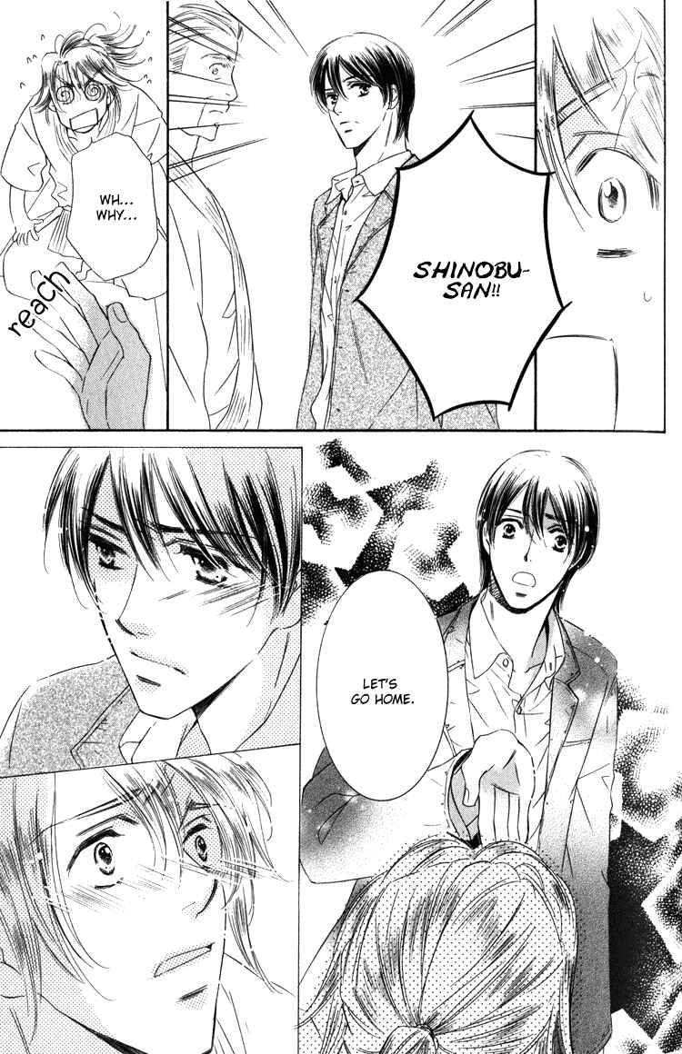 Page 11 Chapter 5 Tadaima Shugyouchuu