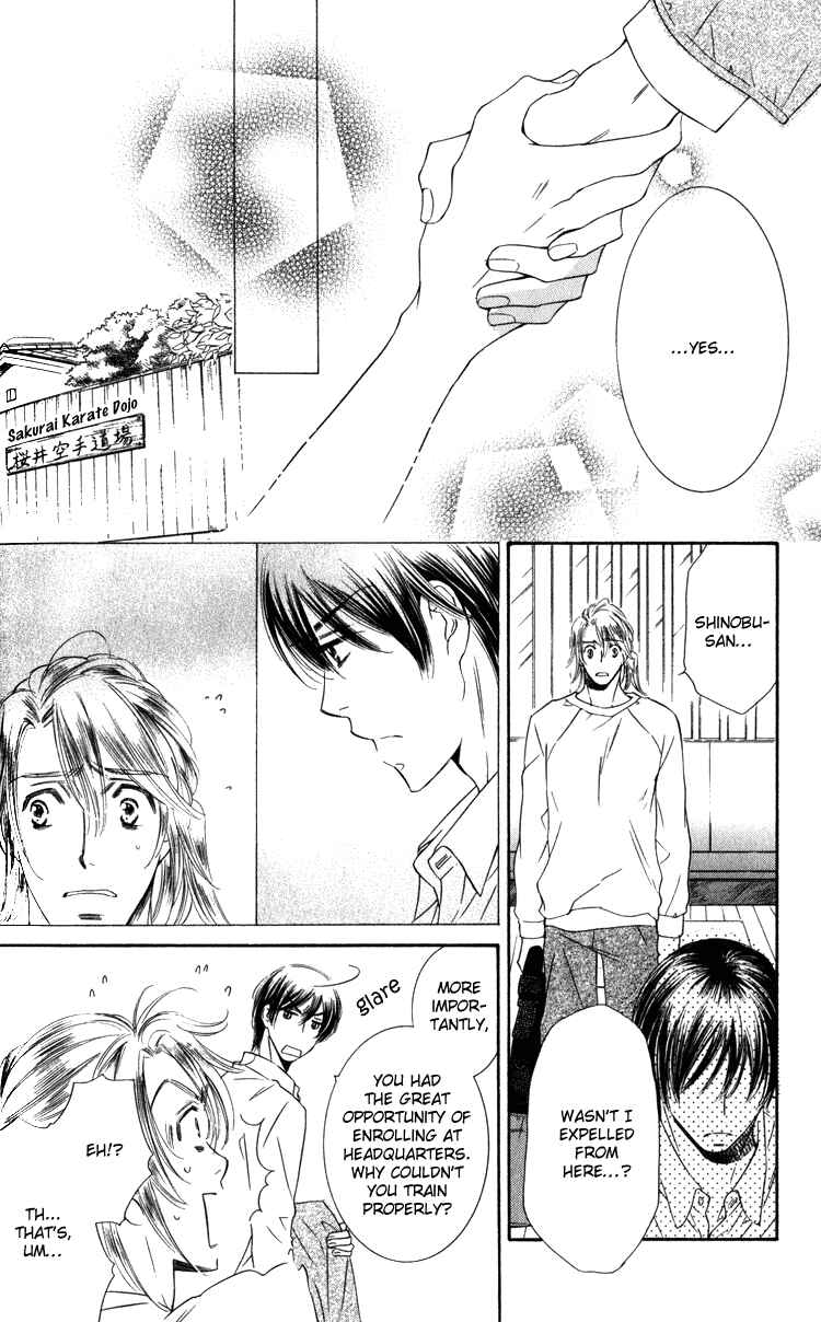 Page 12 Chapter 5 Tadaima Shugyouchuu