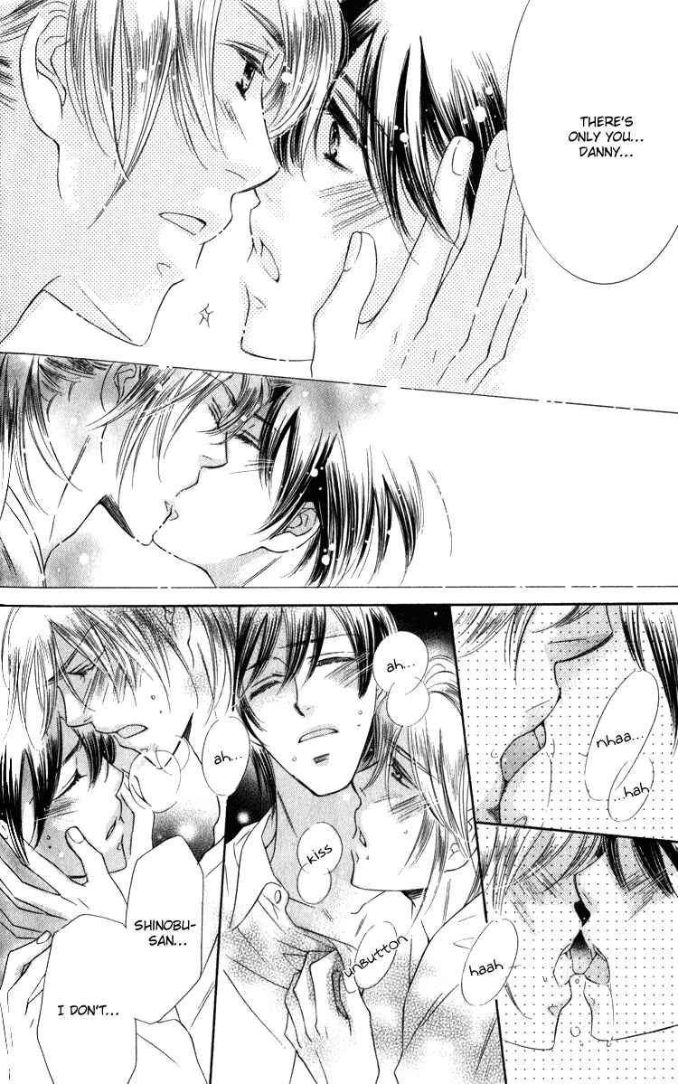 Page 20 Chapter 5 Tadaima Shugyouchuu
