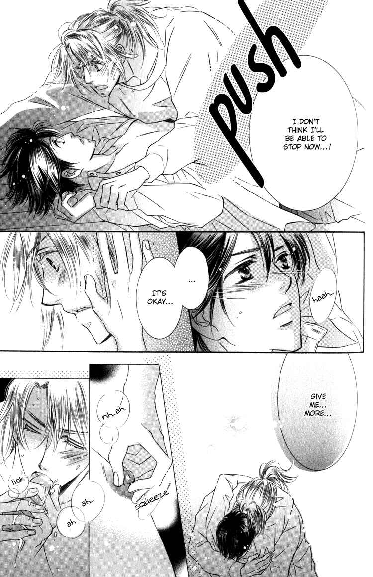 Page 21 Chapter 5 Tadaima Shugyouchuu